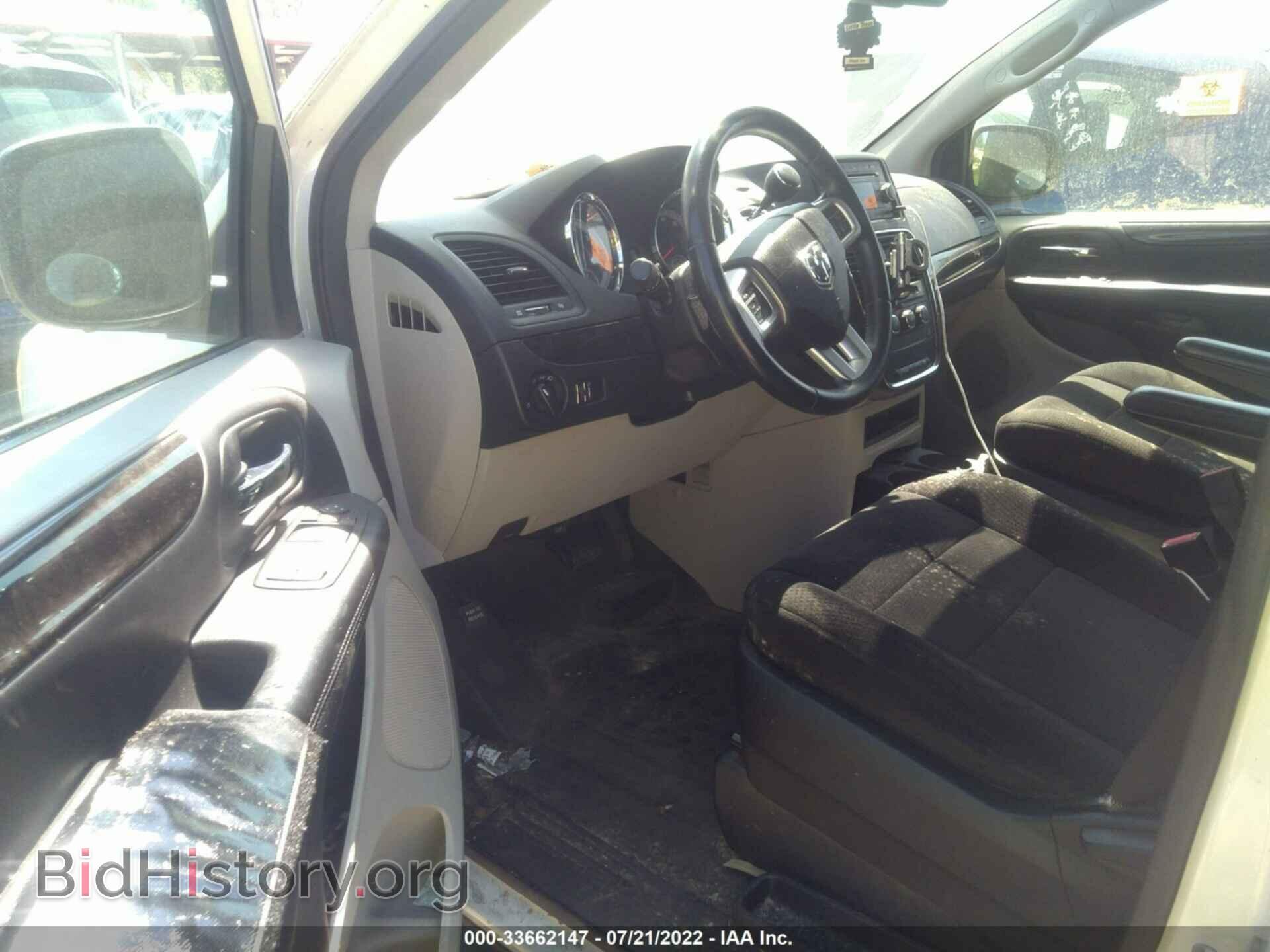 2013 RAM CARGO VAN - VIN: 2C4JRGAGXDR755876 - Фото 5