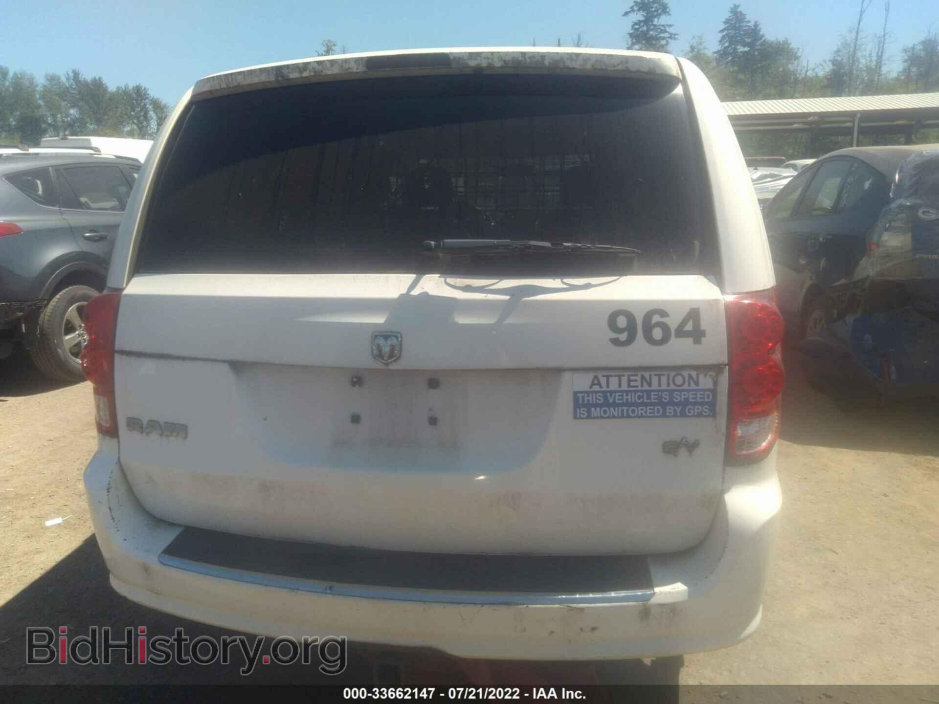 2013 RAM CARGO VAN - VIN: 2C4JRGAGXDR755876 - Фото 6