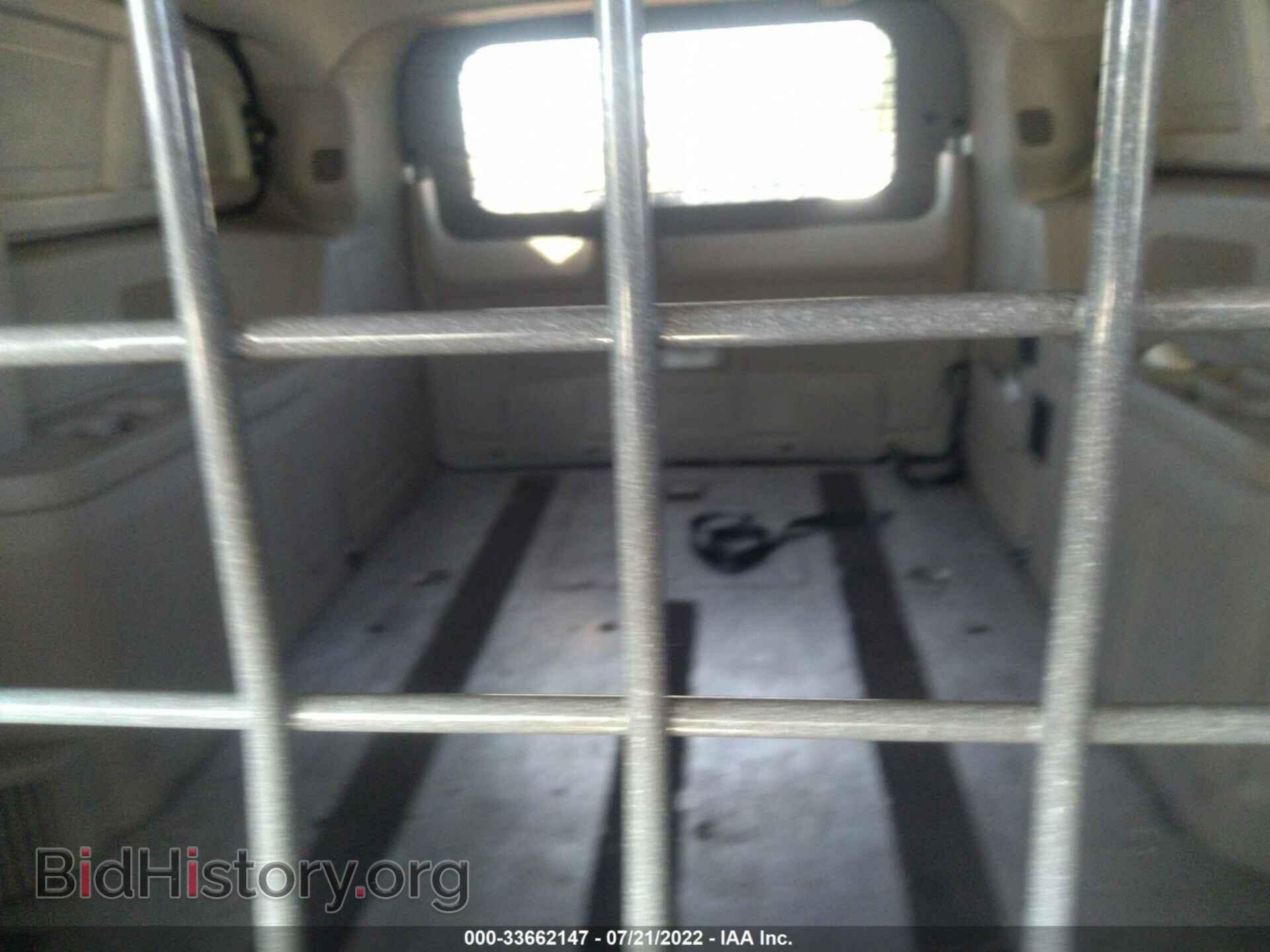 2013 RAM CARGO VAN - VIN: 2C4JRGAGXDR755876 - Фото 8
