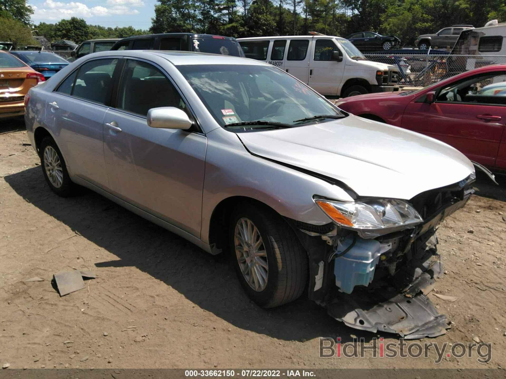 Photo 4T1BE46K48U206822 - TOYOTA CAMRY 2008