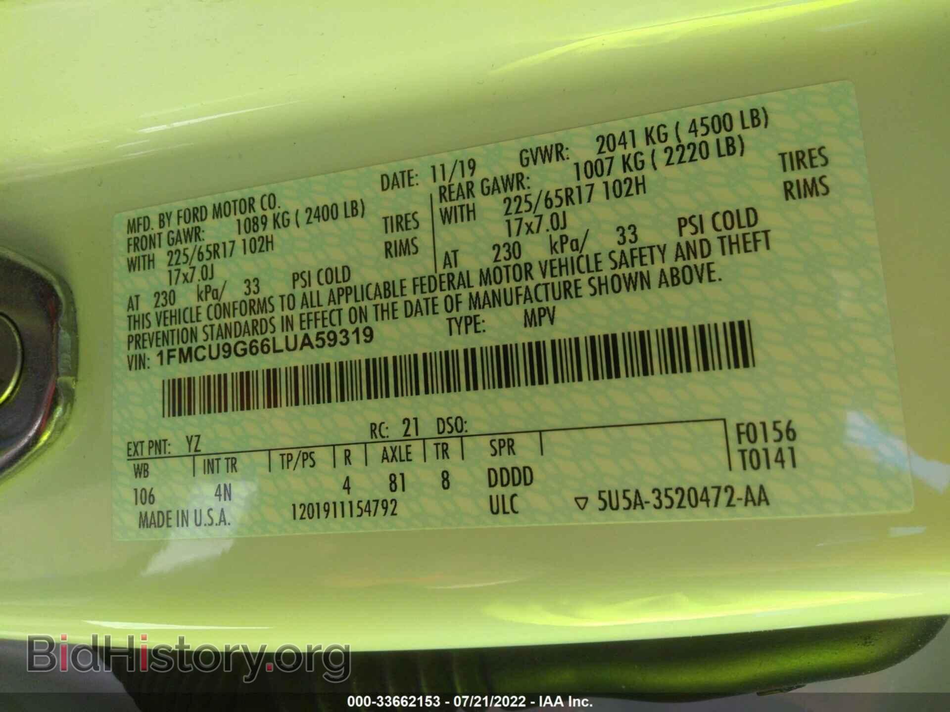 2020 FORD ESCAPE - VIN: 1FMCU9G66LUA59319 - Фото 9