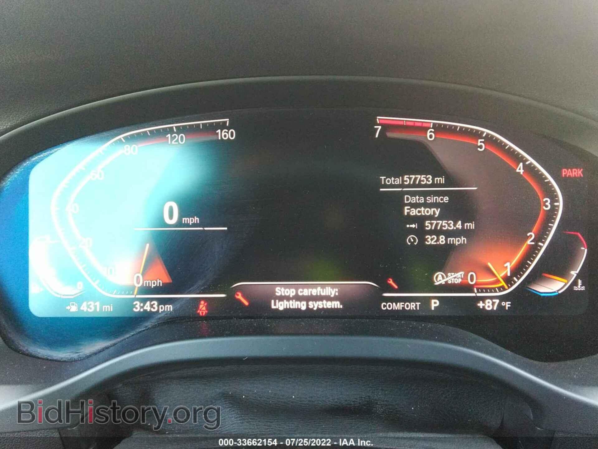 2020 BMW X3 - VIN: 5UXTY3C06LLU72501 - Фото 7