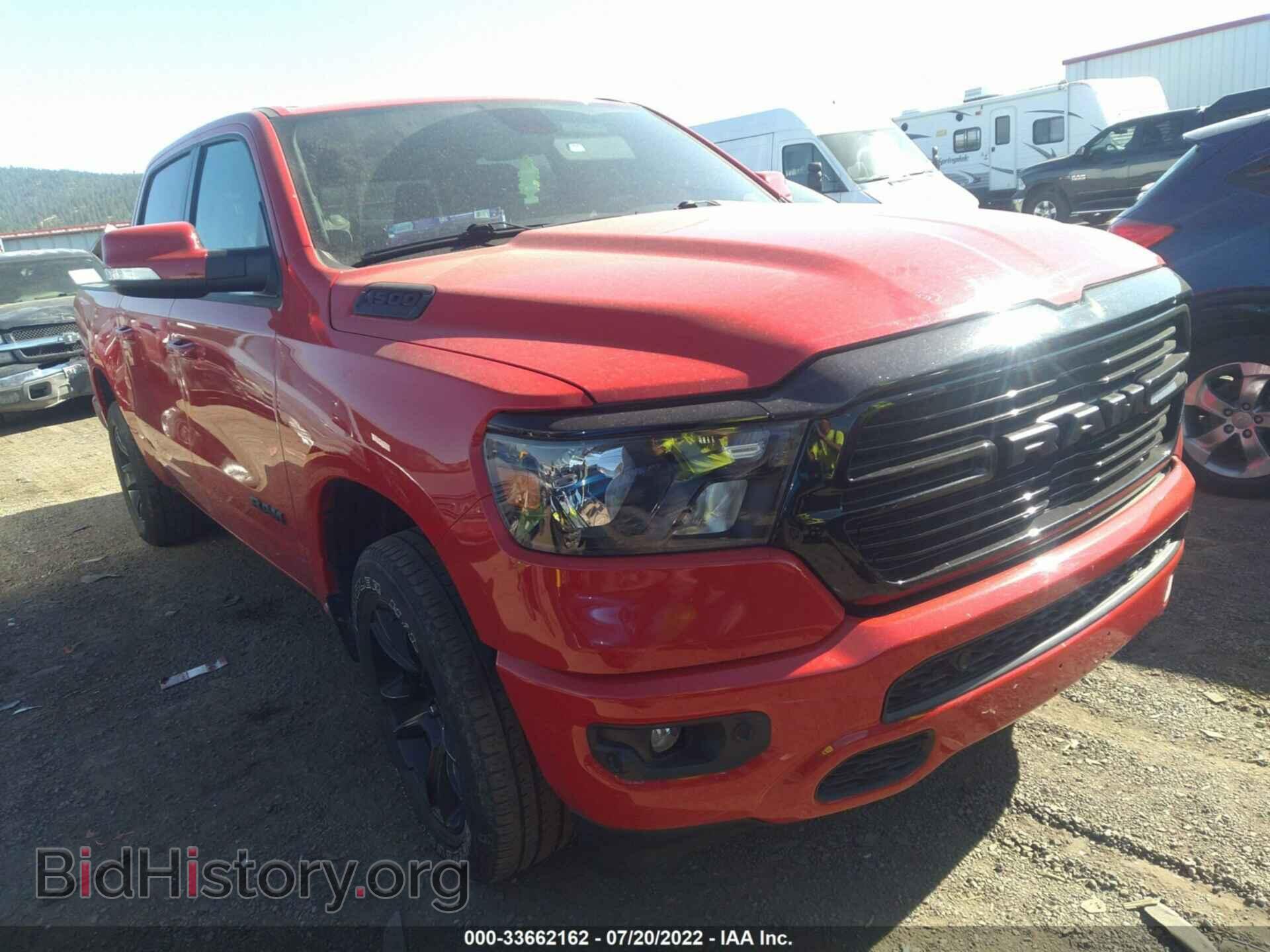 Photo 1C6RRFFG1LN274553 - RAM 1500 2020