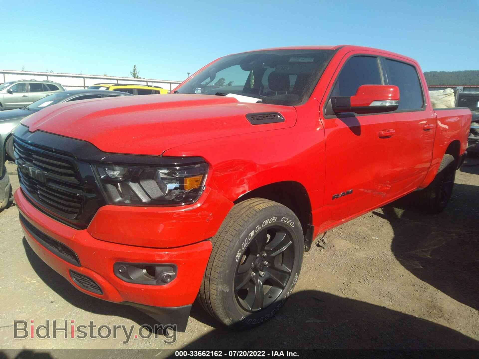 2020 RAM 1500 - VIN: 1C6RRFFG1LN274553 - Фото 2