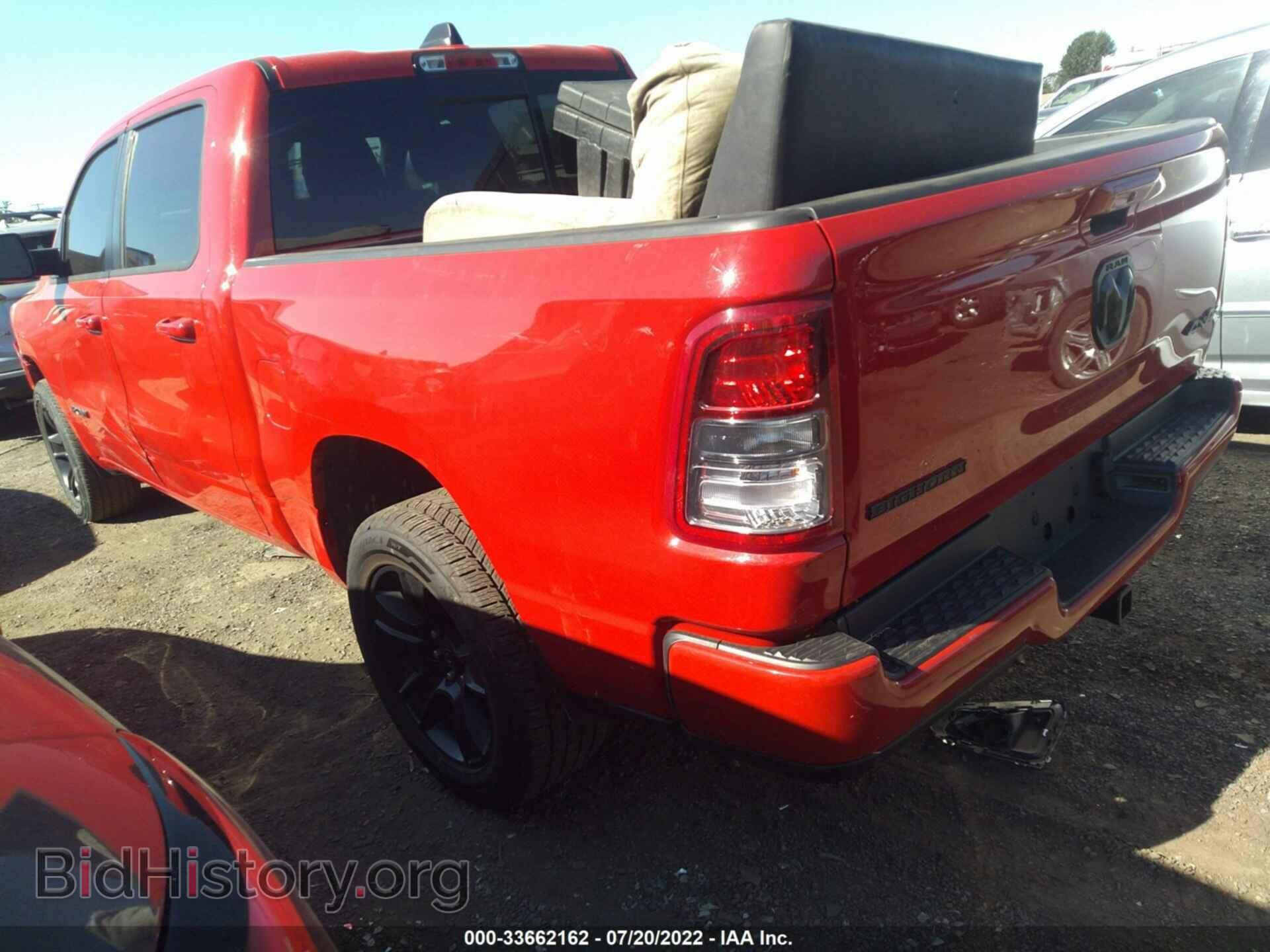 2020 RAM 1500 - VIN: 1C6RRFFG1LN274553 - Фото 3