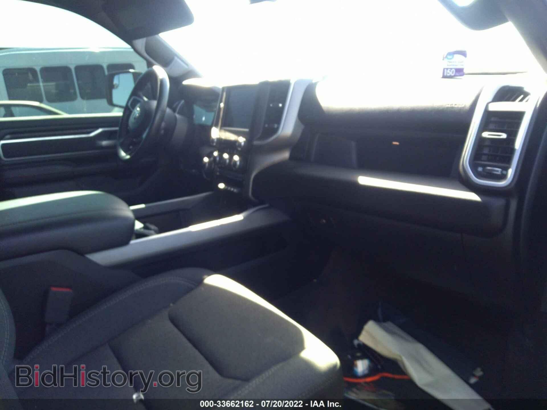 2020 RAM 1500 - VIN: 1C6RRFFG1LN274553 - Фото 5