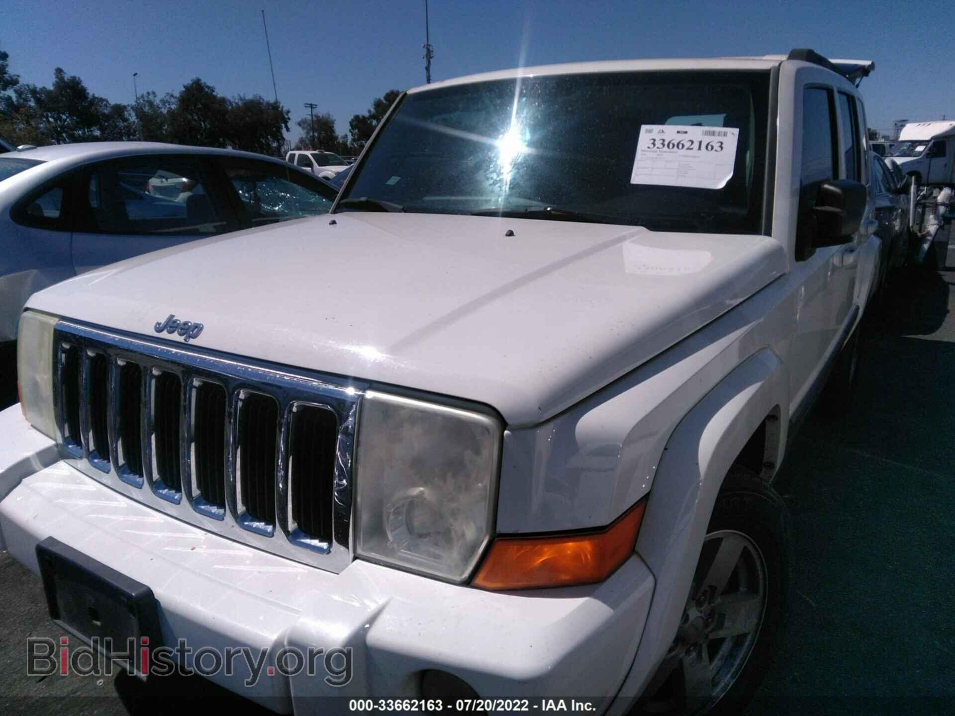 2008 JEEP COMMANDER - VIN: 1J8HH48K58C167479 - Фото 6