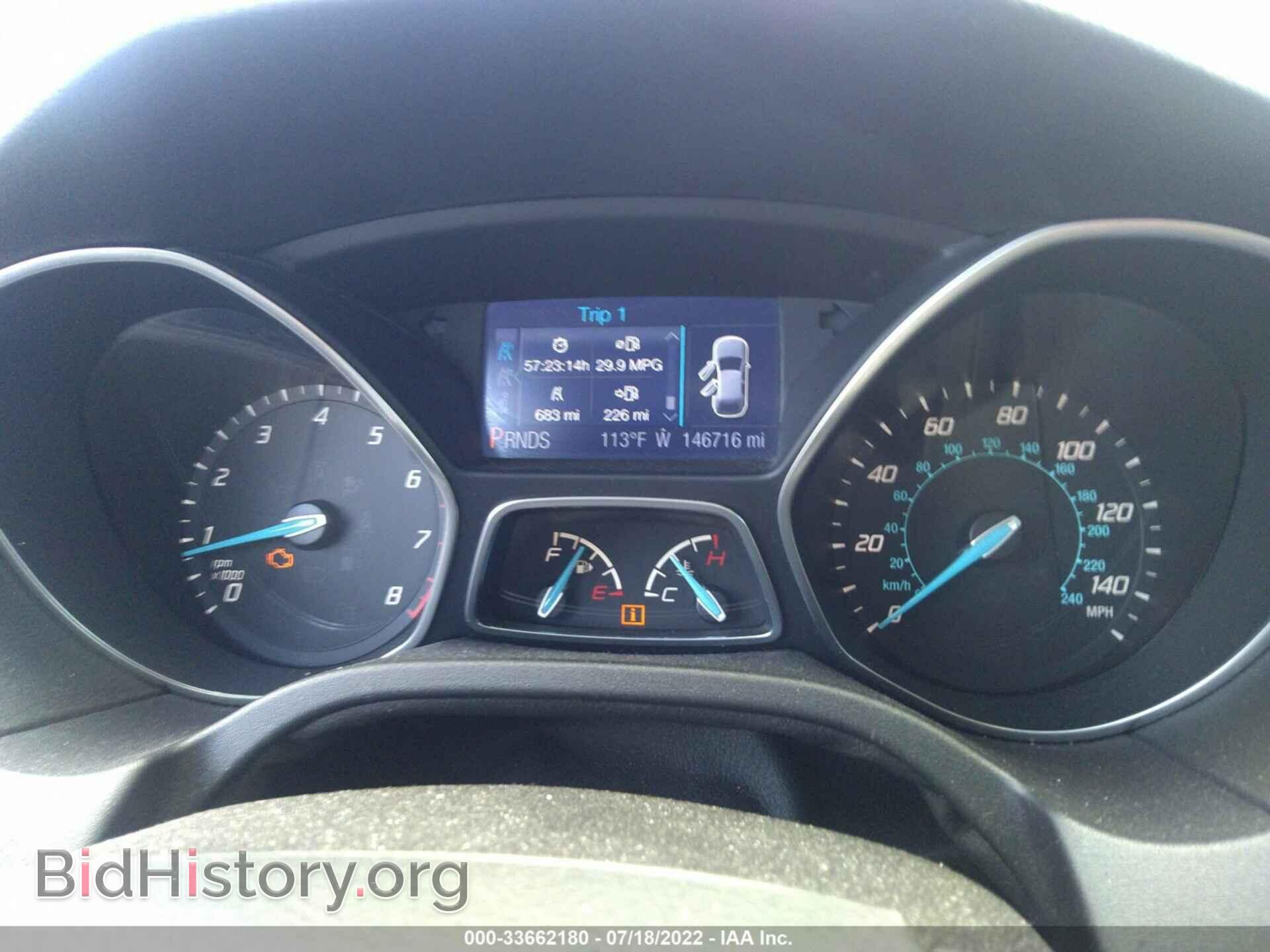 2014 FORD FOCUS - VIN: 1FADP3F23EL111354 - Фото 7