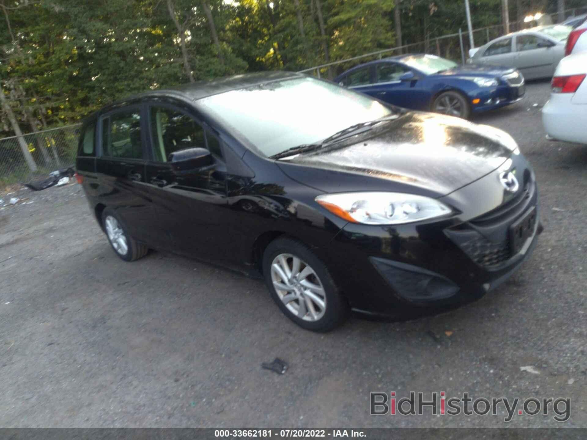 Photo JM1CW2BL3C0125187 - MAZDA MAZDA5 2012