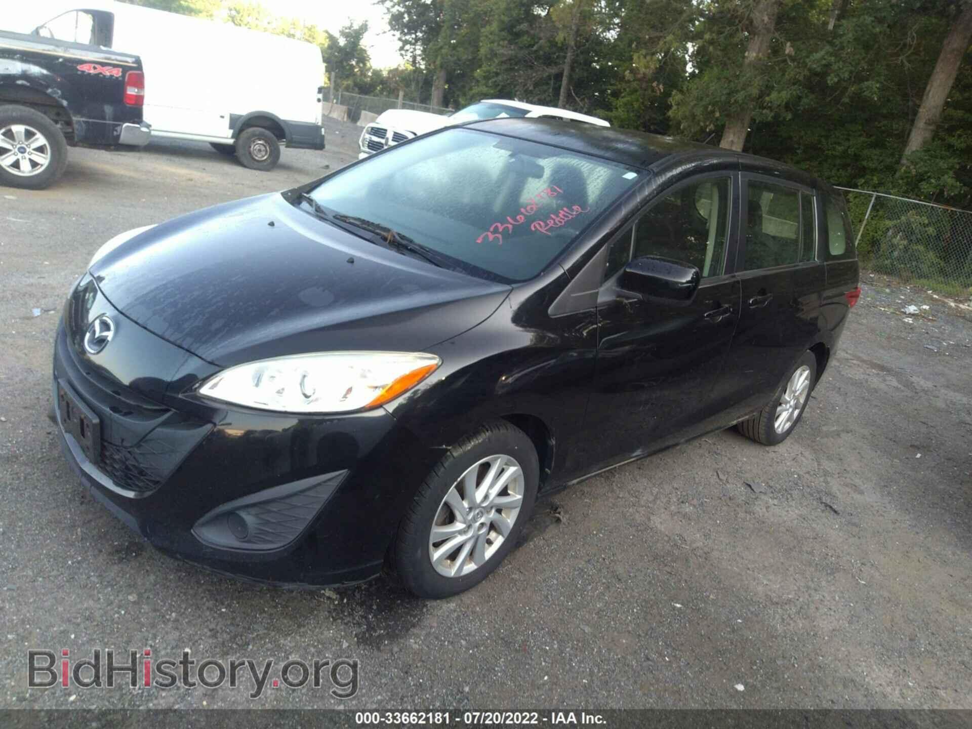 2012 MAZDA MAZDA5 - VIN: JM1CW2BL3C0125187 - Фото 2