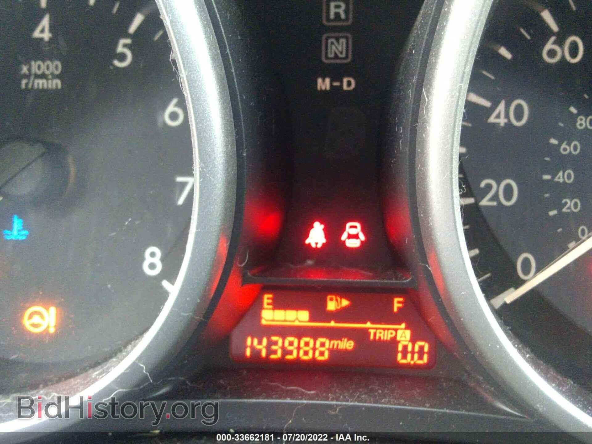 2012 MAZDA MAZDA5 - VIN: JM1CW2BL3C0125187 - Фото 7