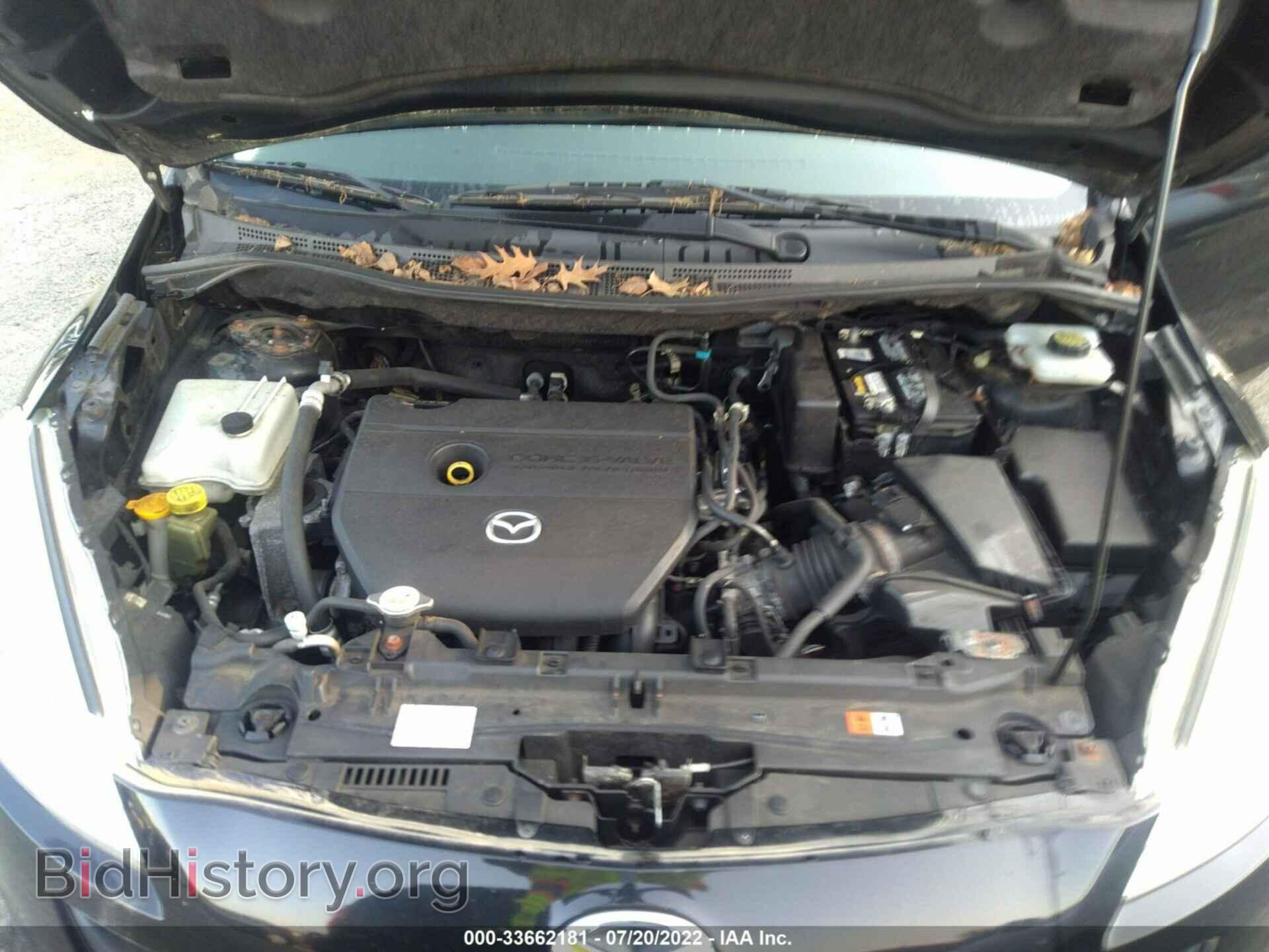 2012 MAZDA MAZDA5 - VIN: JM1CW2BL3C0125187 - Фото 10