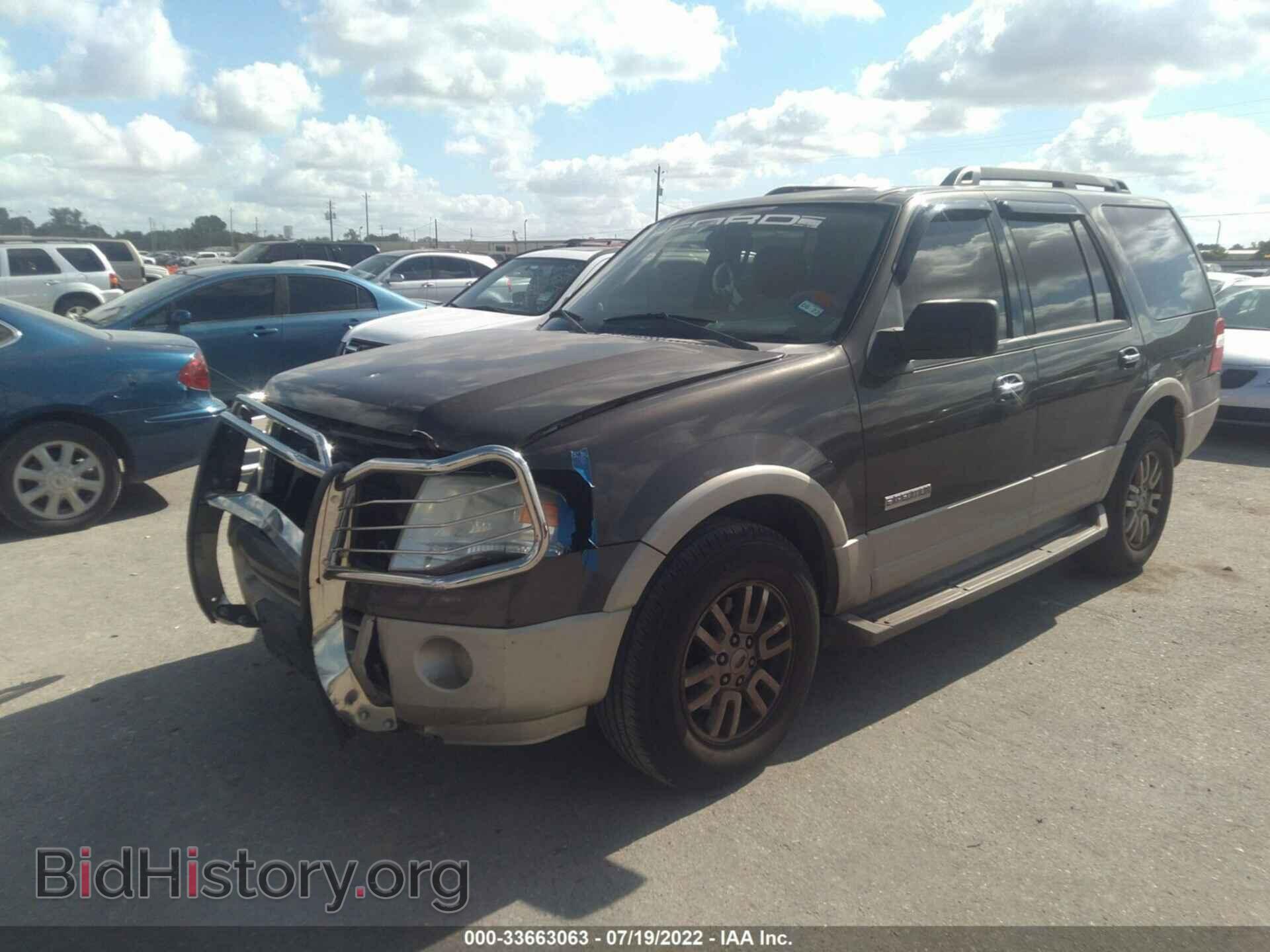 2008 FORD EXPEDITION - VIN: 1FMFU17538LA79482 - Фото 2