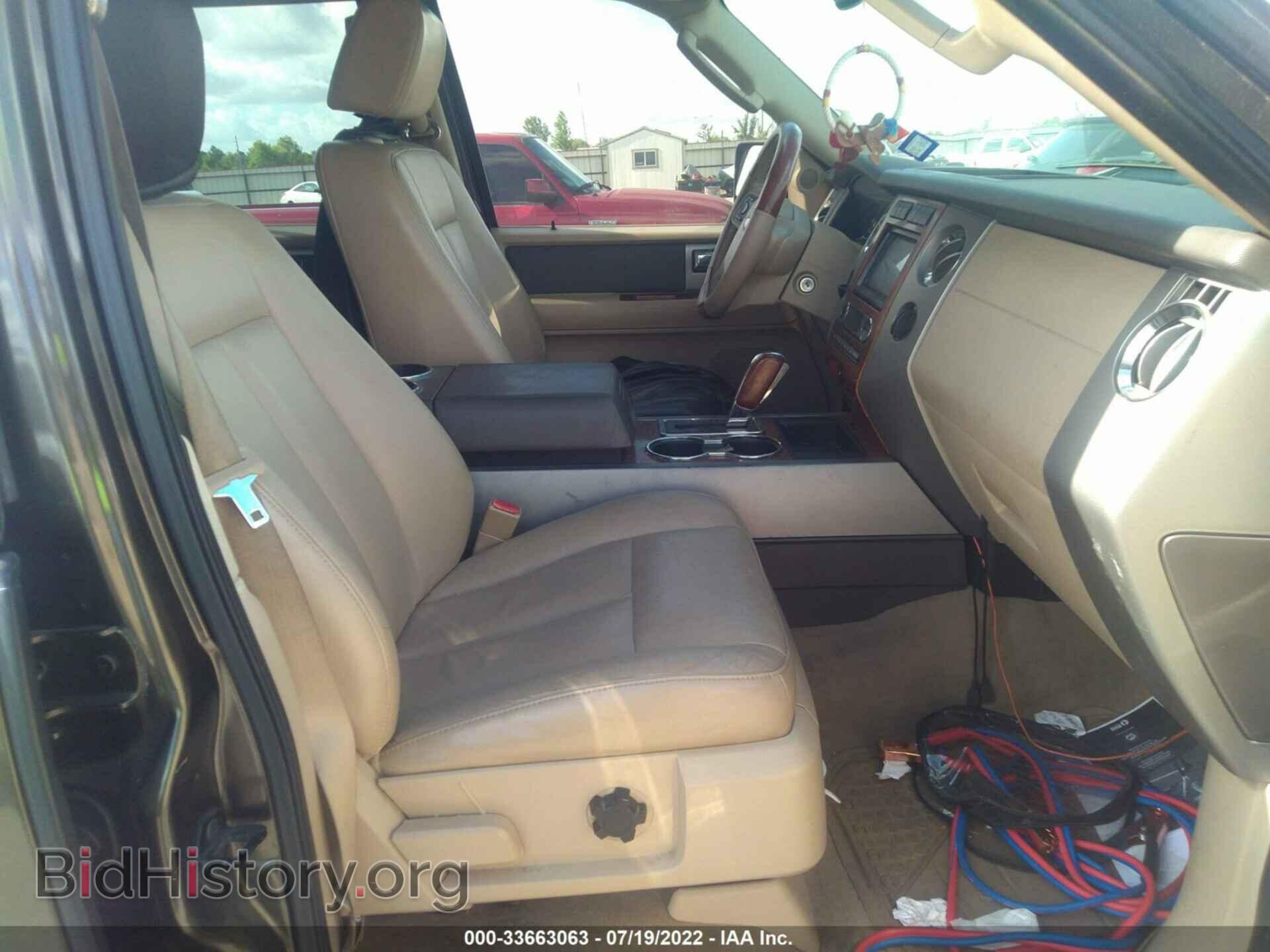 2008 FORD EXPEDITION - VIN: 1FMFU17538LA79482 - Фото 5
