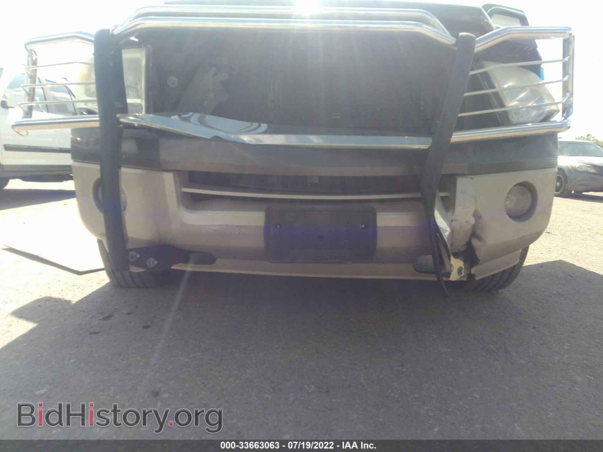 2008 FORD EXPEDITION - VIN: 1FMFU17538LA79482 - Фото 6