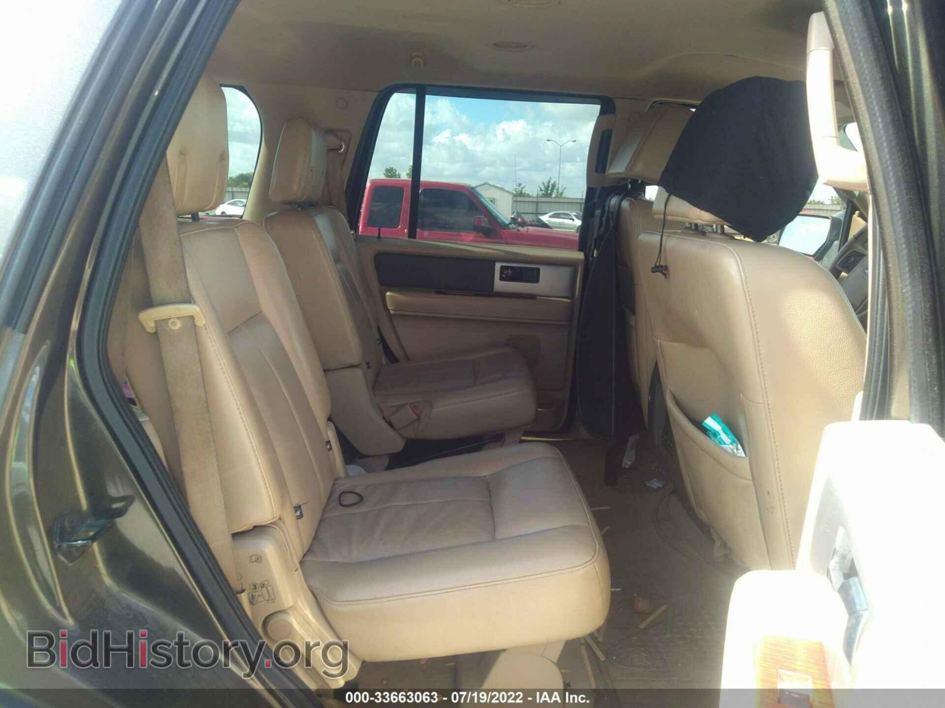 2008 FORD EXPEDITION - VIN: 1FMFU17538LA79482 - Фото 8