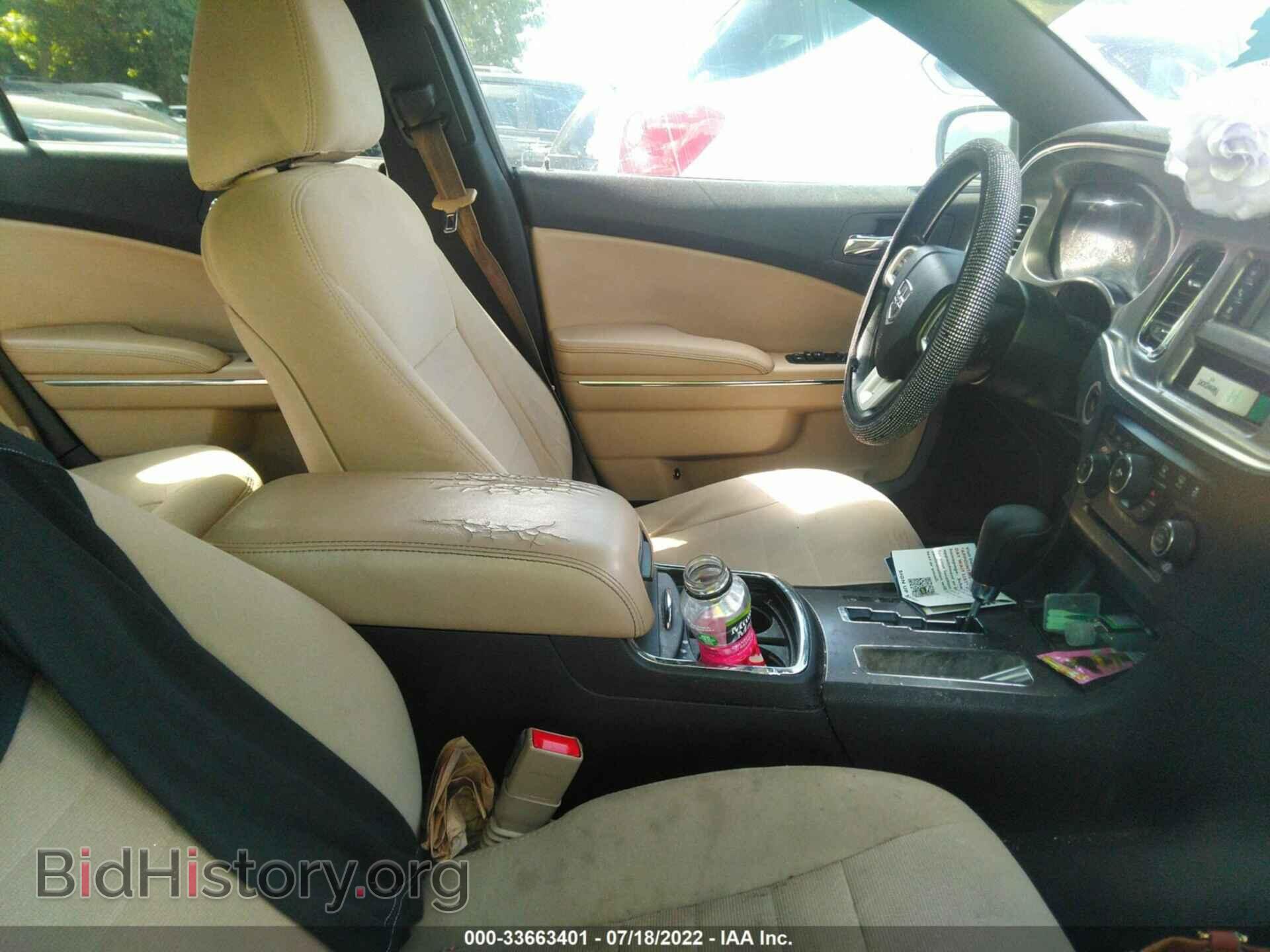 2013 DODGE CHARGER - VIN: 2C3CDXBG0DH664647 - Фото 5