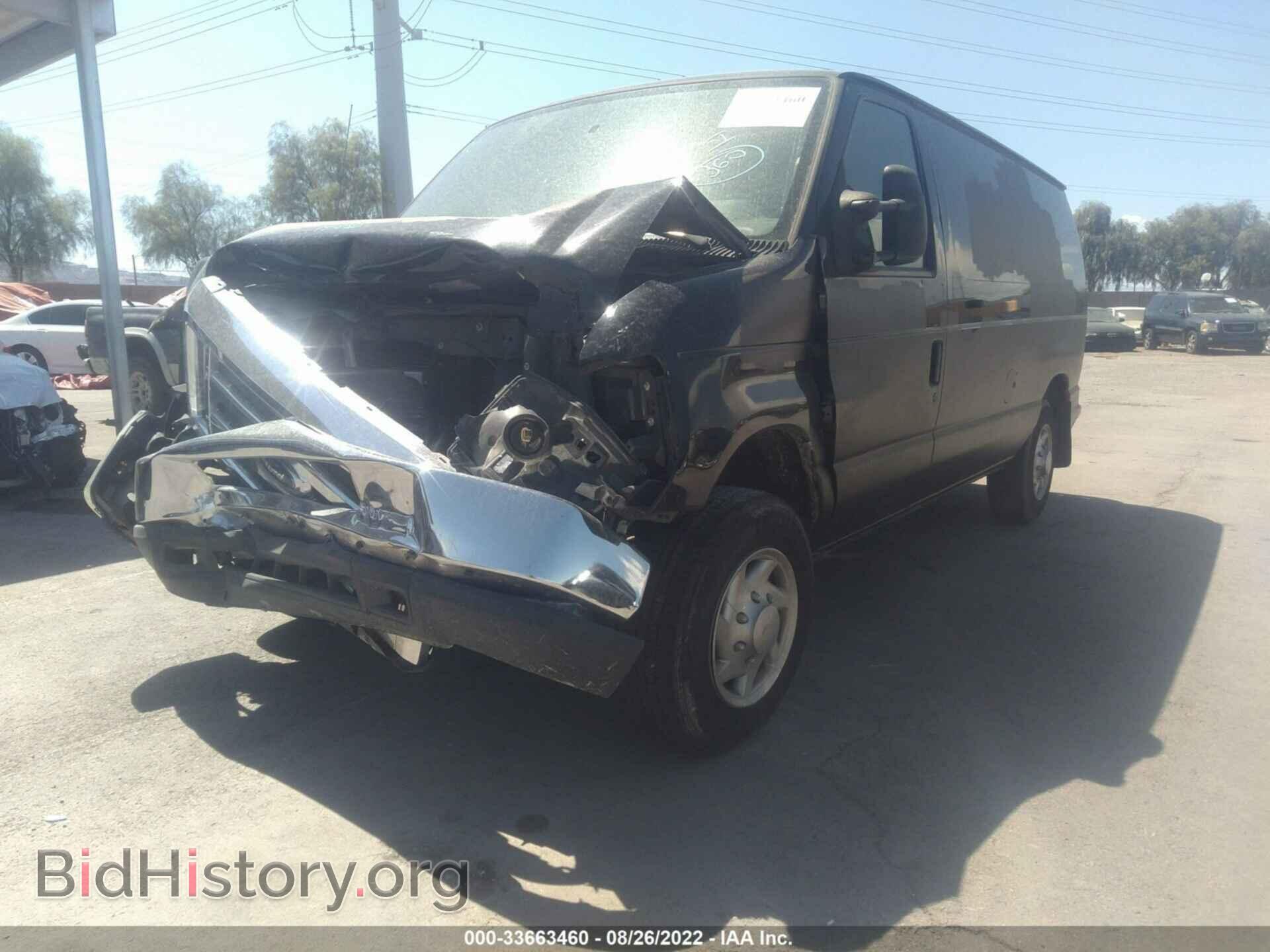 2013 FORD ECONOLINE CARGO VAN - VIN: 1FTNE1EW9DDA53188 - Photo 2