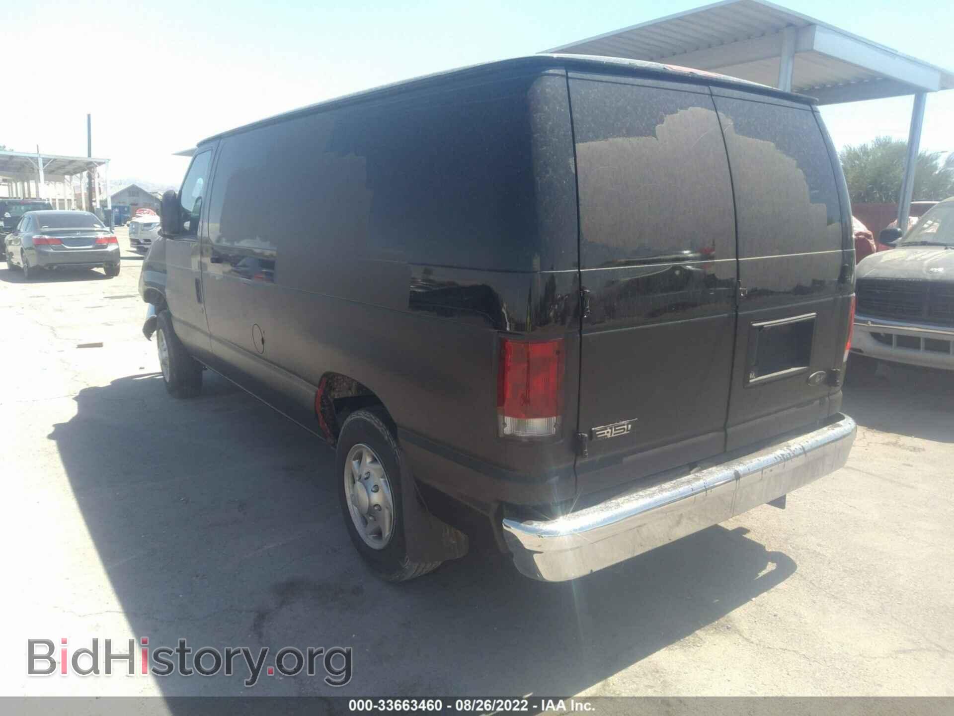 2013 FORD ECONOLINE CARGO VAN - VIN: 1FTNE1EW9DDA53188 - Photo 3