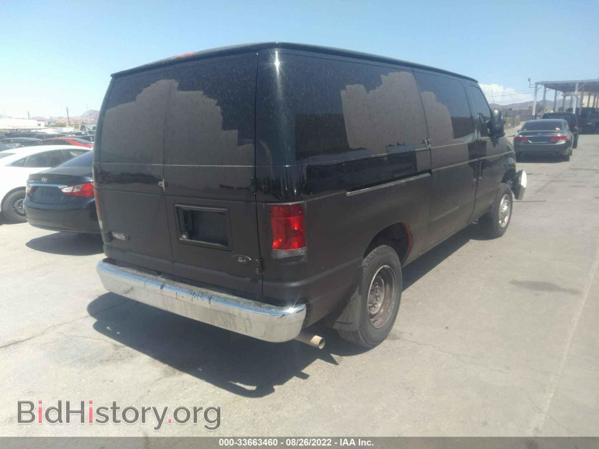 2013 FORD ECONOLINE CARGO VAN - VIN: 1FTNE1EW9DDA53188 - Photo 4