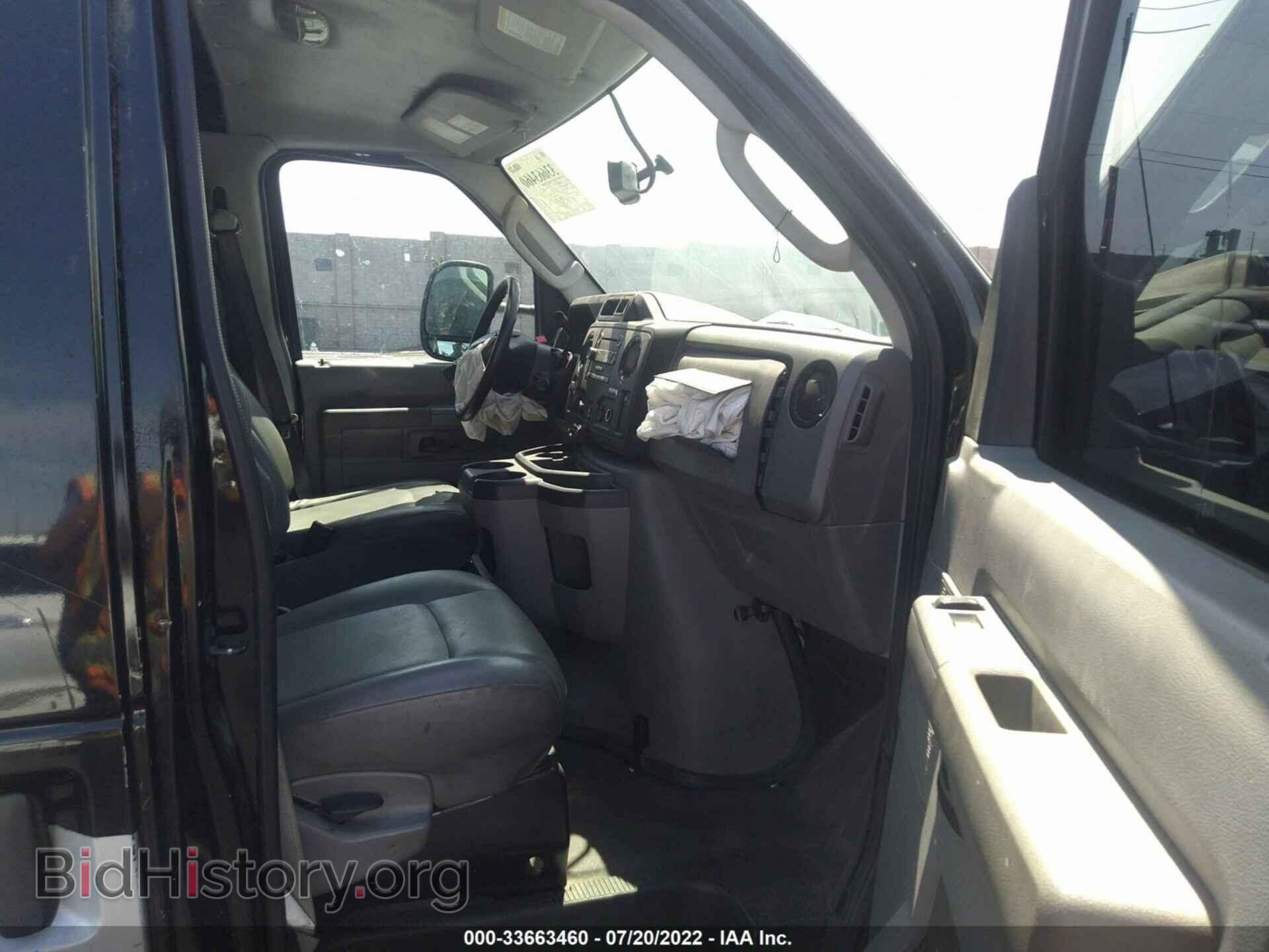 2013 FORD ECONOLINE CARGO VAN - VIN: 1FTNE1EW9DDA53188 - Photo 5