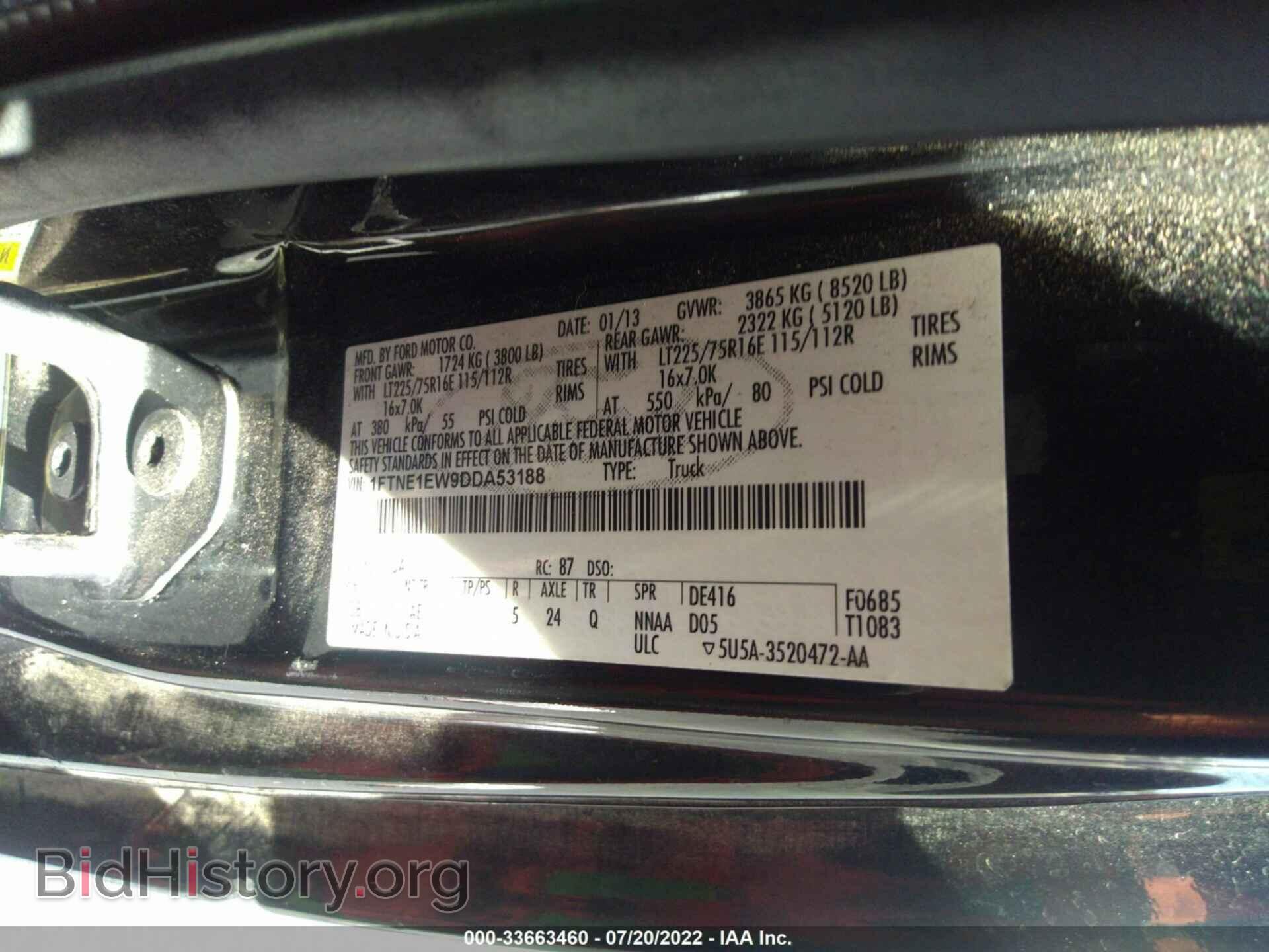 2013 FORD ECONOLINE CARGO VAN - VIN: 1FTNE1EW9DDA53188 - Photo 9