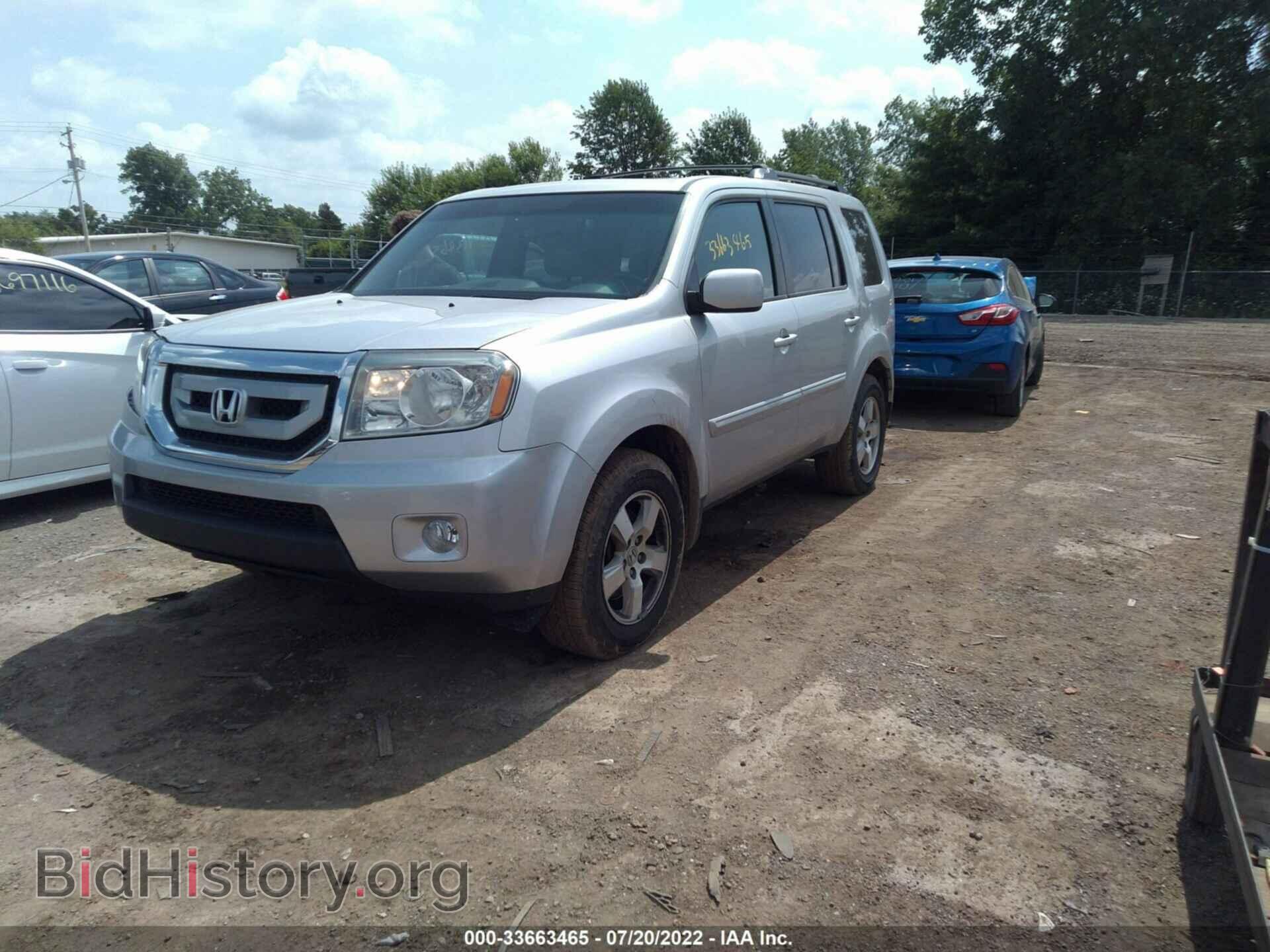 2011 HONDA PILOT - VIN: 5FNYF4H79BB059160 - Photo 2