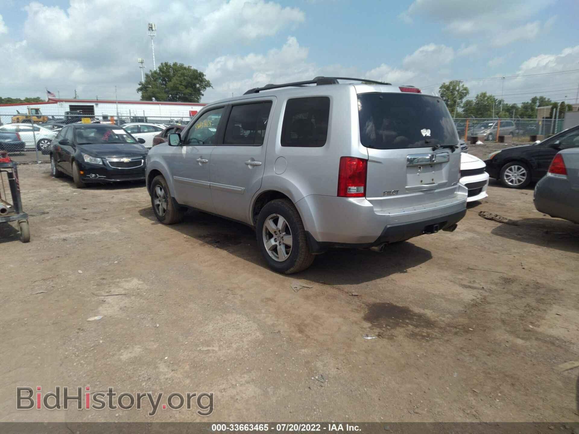 2011 HONDA PILOT - VIN: 5FNYF4H79BB059160 - Photo 3