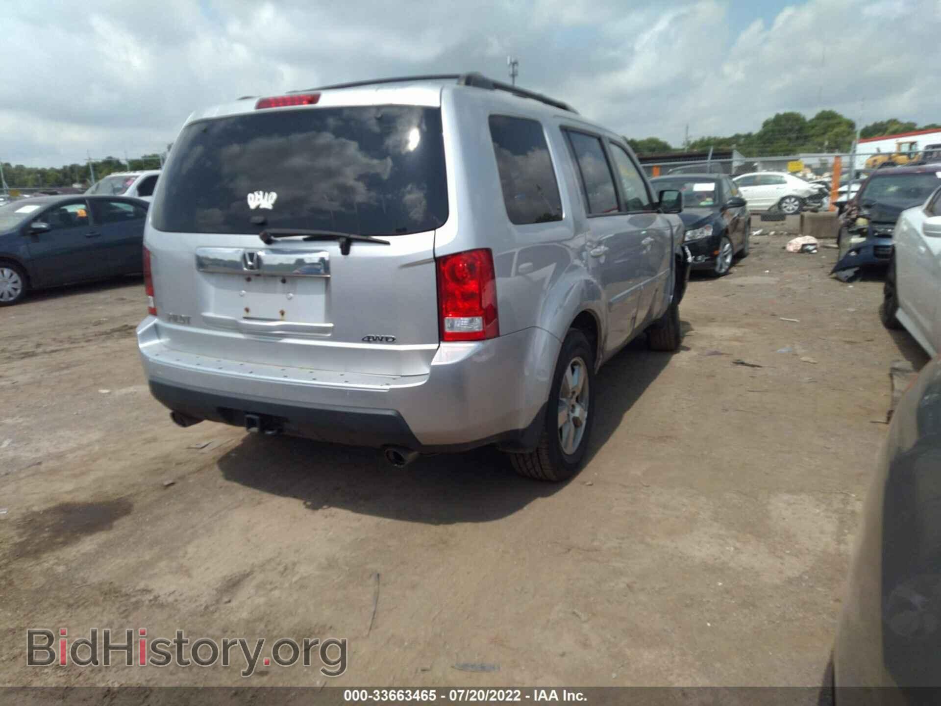 2011 HONDA PILOT - VIN: 5FNYF4H79BB059160 - Photo 4