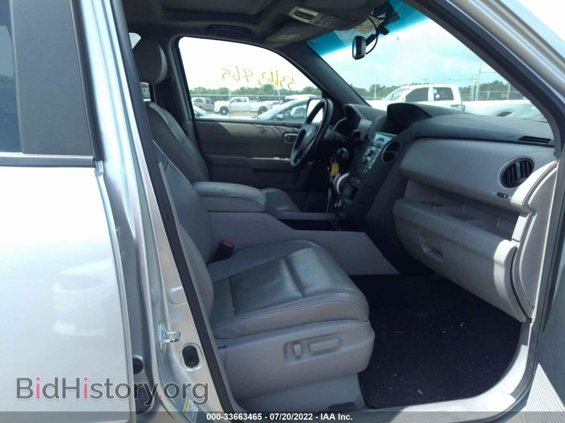 2011 HONDA PILOT - VIN: 5FNYF4H79BB059160 - Photo 5
