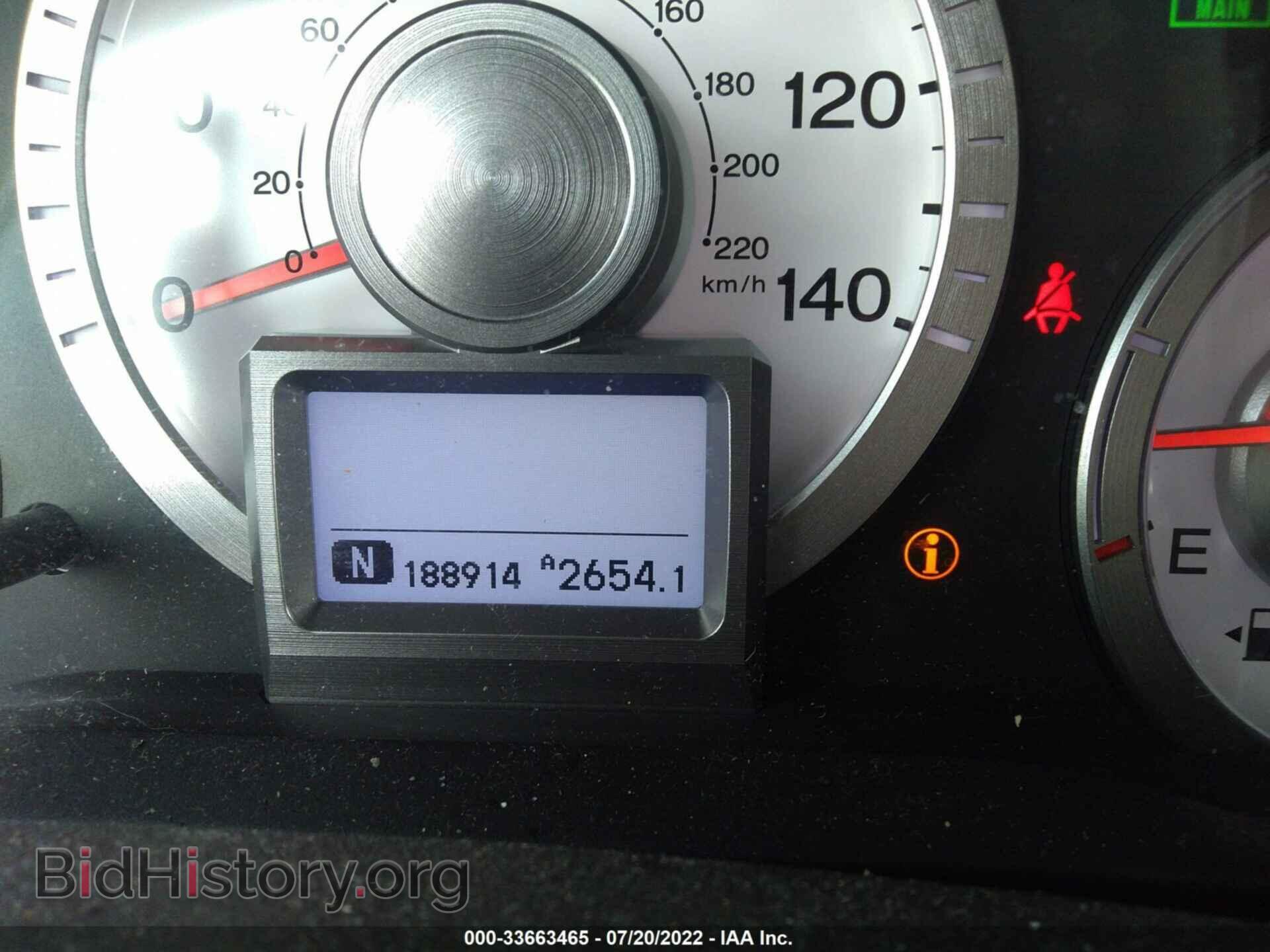 2011 HONDA PILOT - VIN: 5FNYF4H79BB059160 - Photo 7