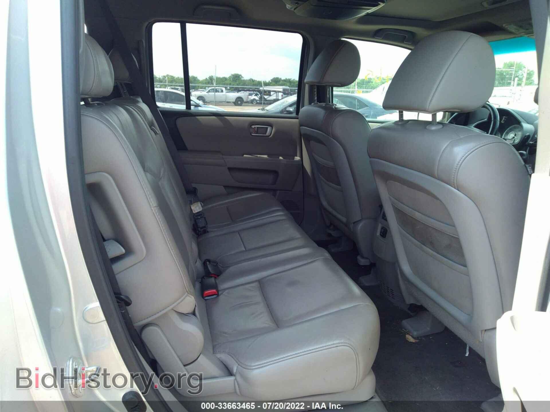 2011 HONDA PILOT - VIN: 5FNYF4H79BB059160 - Photo 8