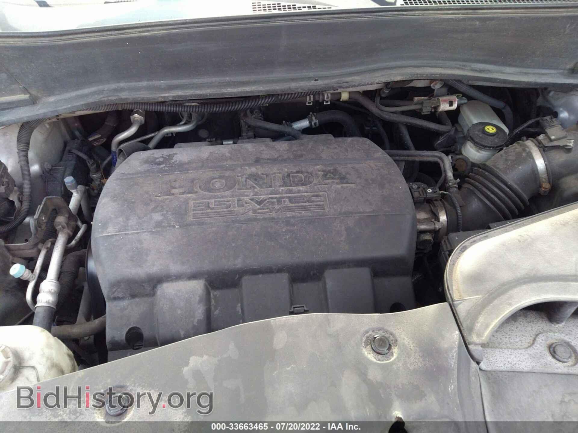 2011 HONDA PILOT - VIN: 5FNYF4H79BB059160 - Photo 10