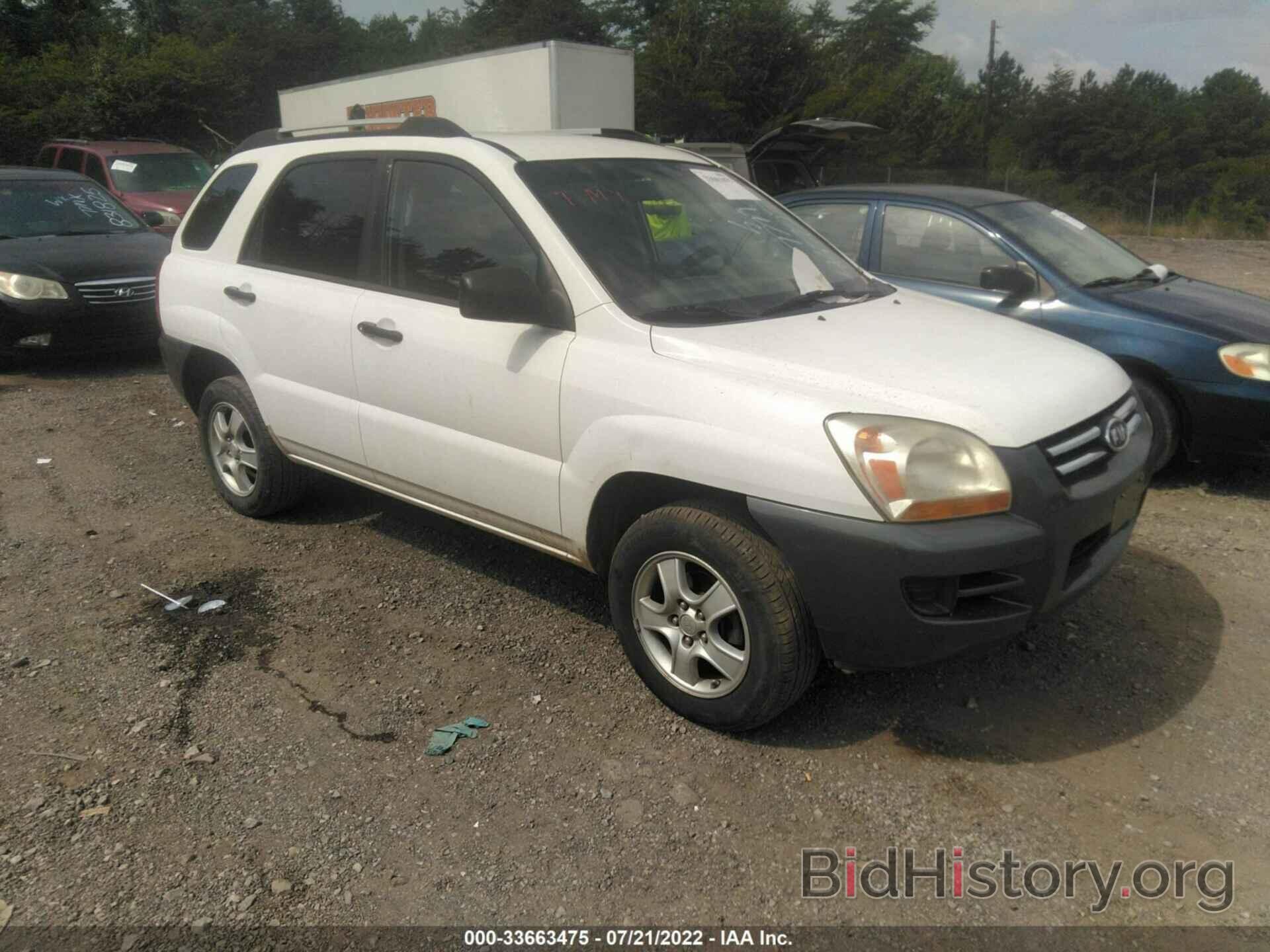 Photo KNDJF724587467039 - KIA SPORTAGE 2008