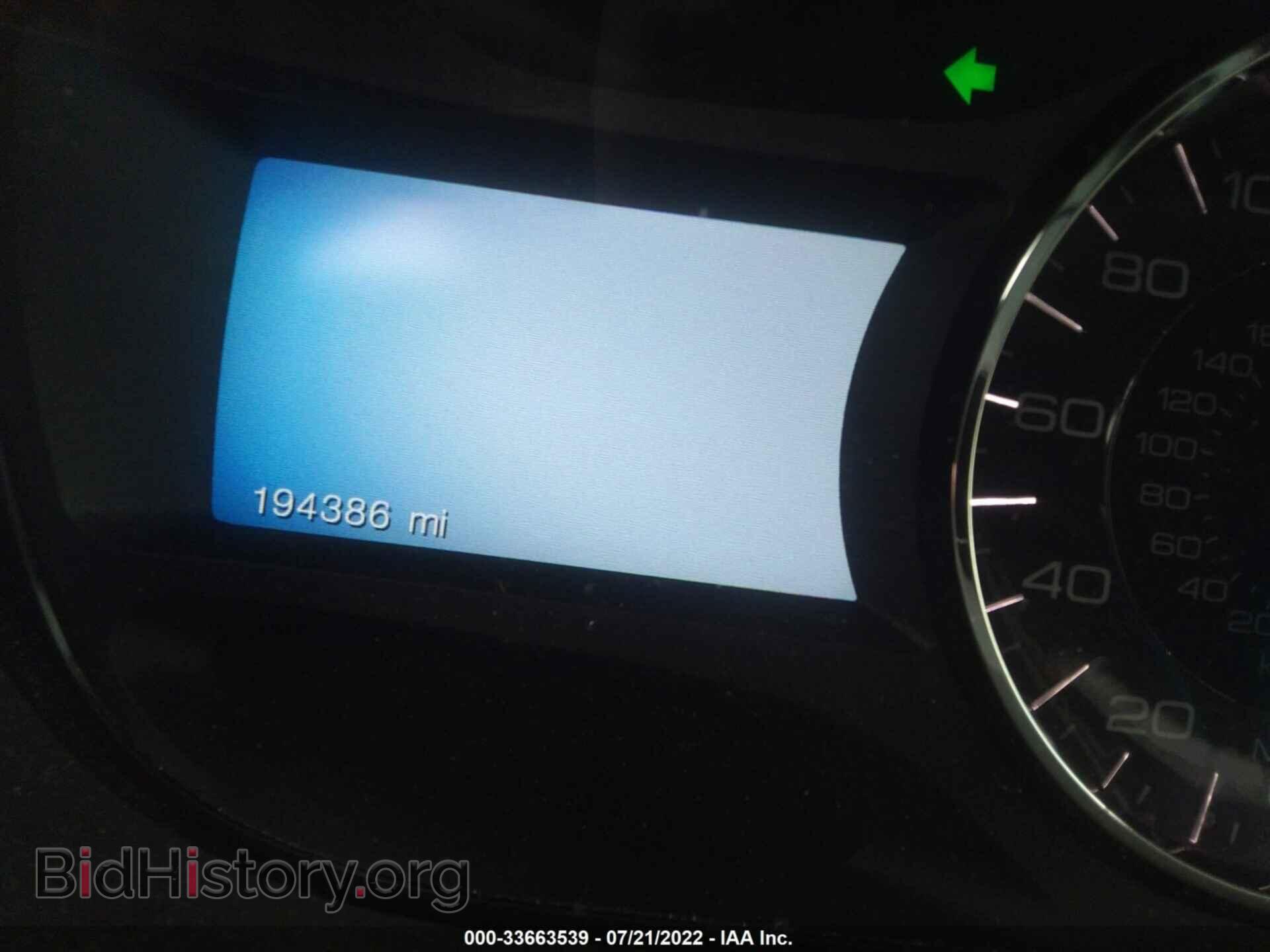 2013 FORD EDGE - VIN: 2FMDK3JC2DBE18372 - Photo 7