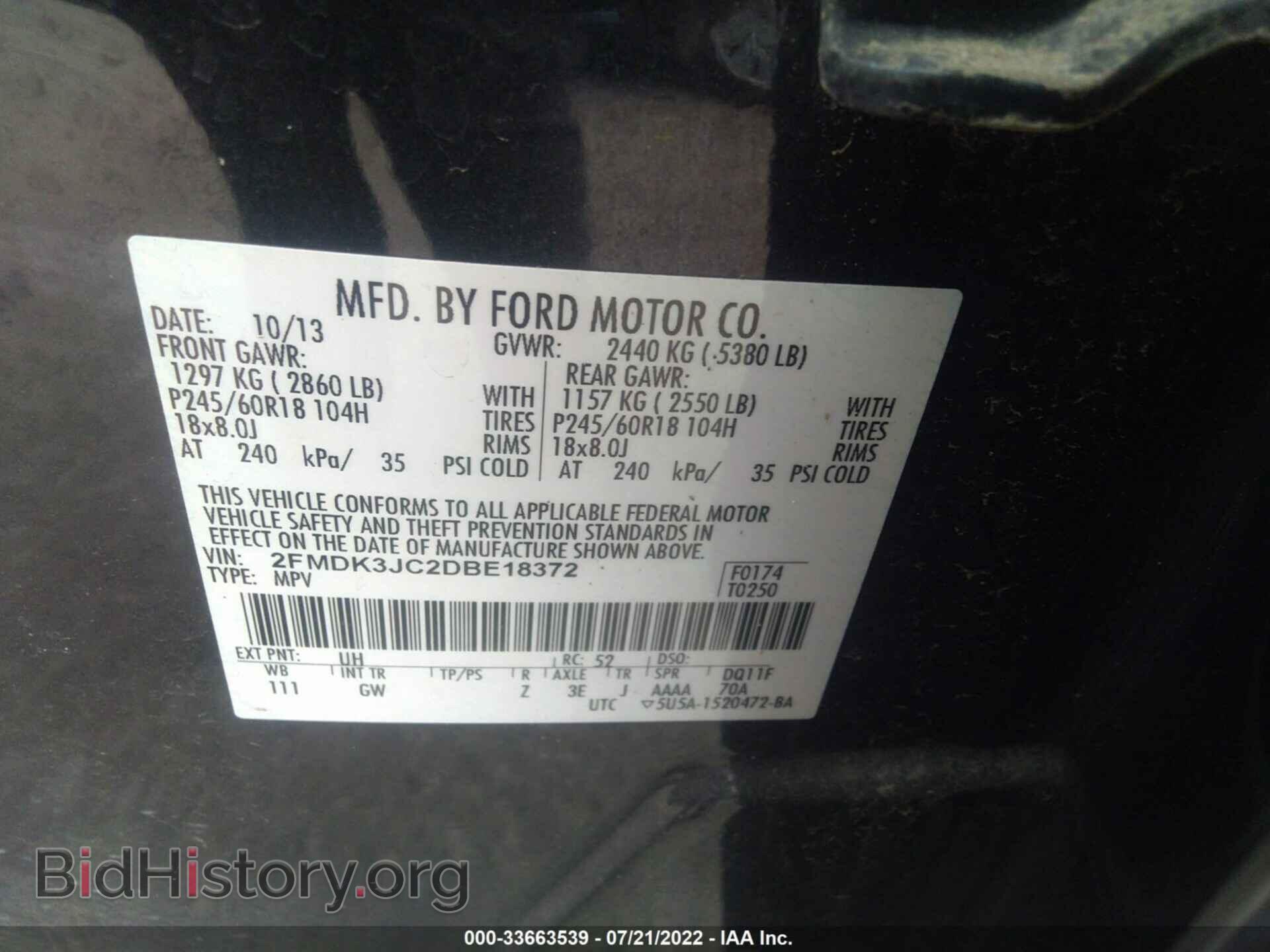 2013 FORD EDGE - VIN: 2FMDK3JC2DBE18372 - Photo 9