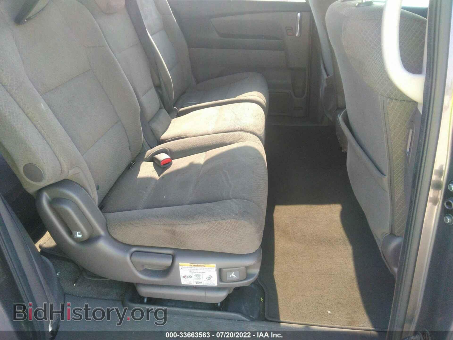 2014 HONDA ODYSSEY - VIN: 5FNRL5H45EB082237 - Фото 8