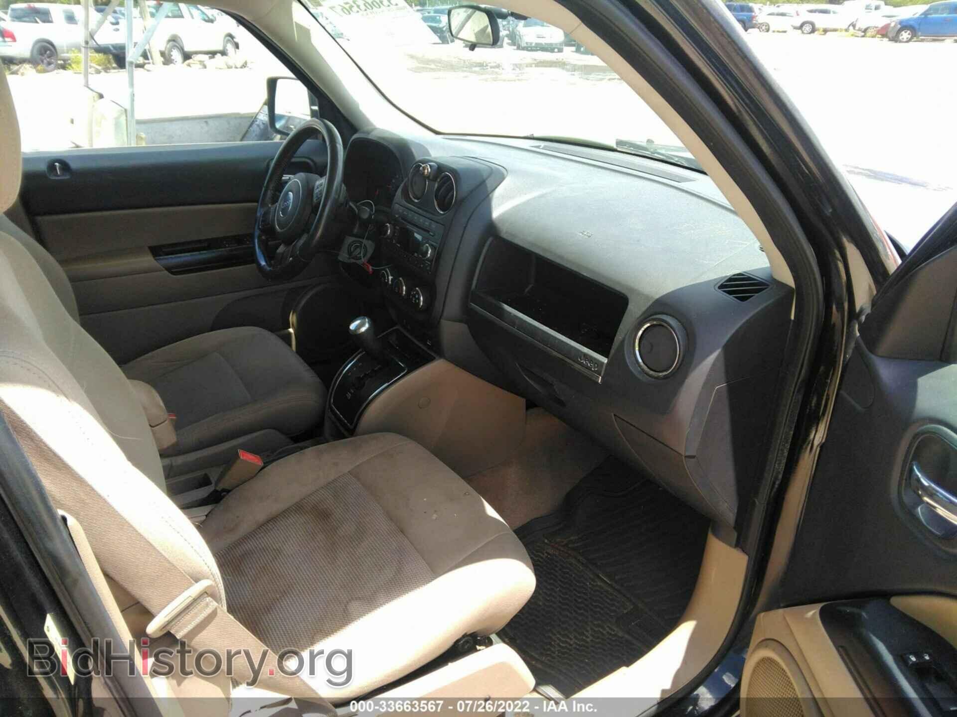 2012 JEEP PATRIOT - VIN: 1C4NJPFB7CD687849 - Фото 5