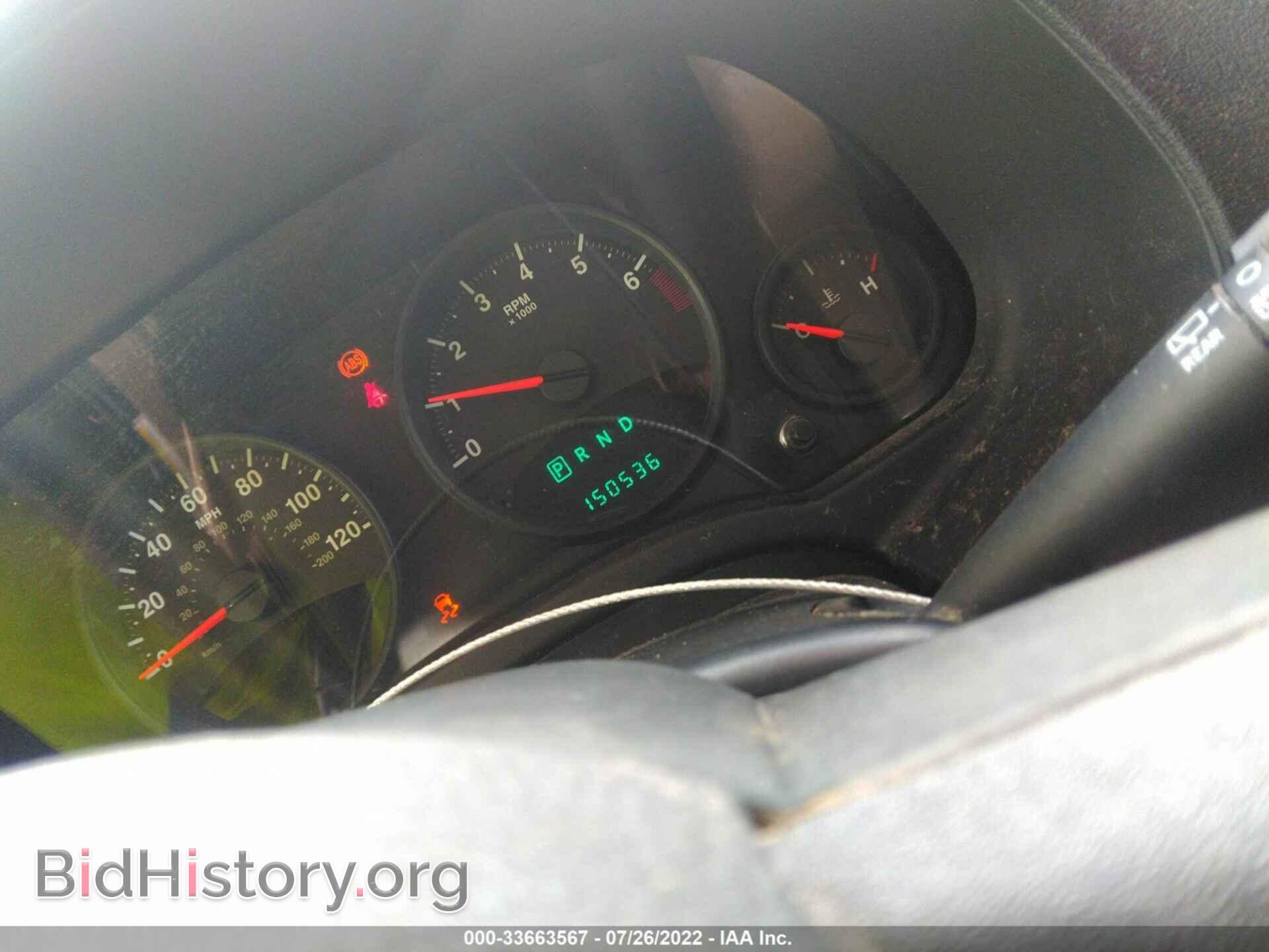 2012 JEEP PATRIOT - VIN: 1C4NJPFB7CD687849 - Фото 7