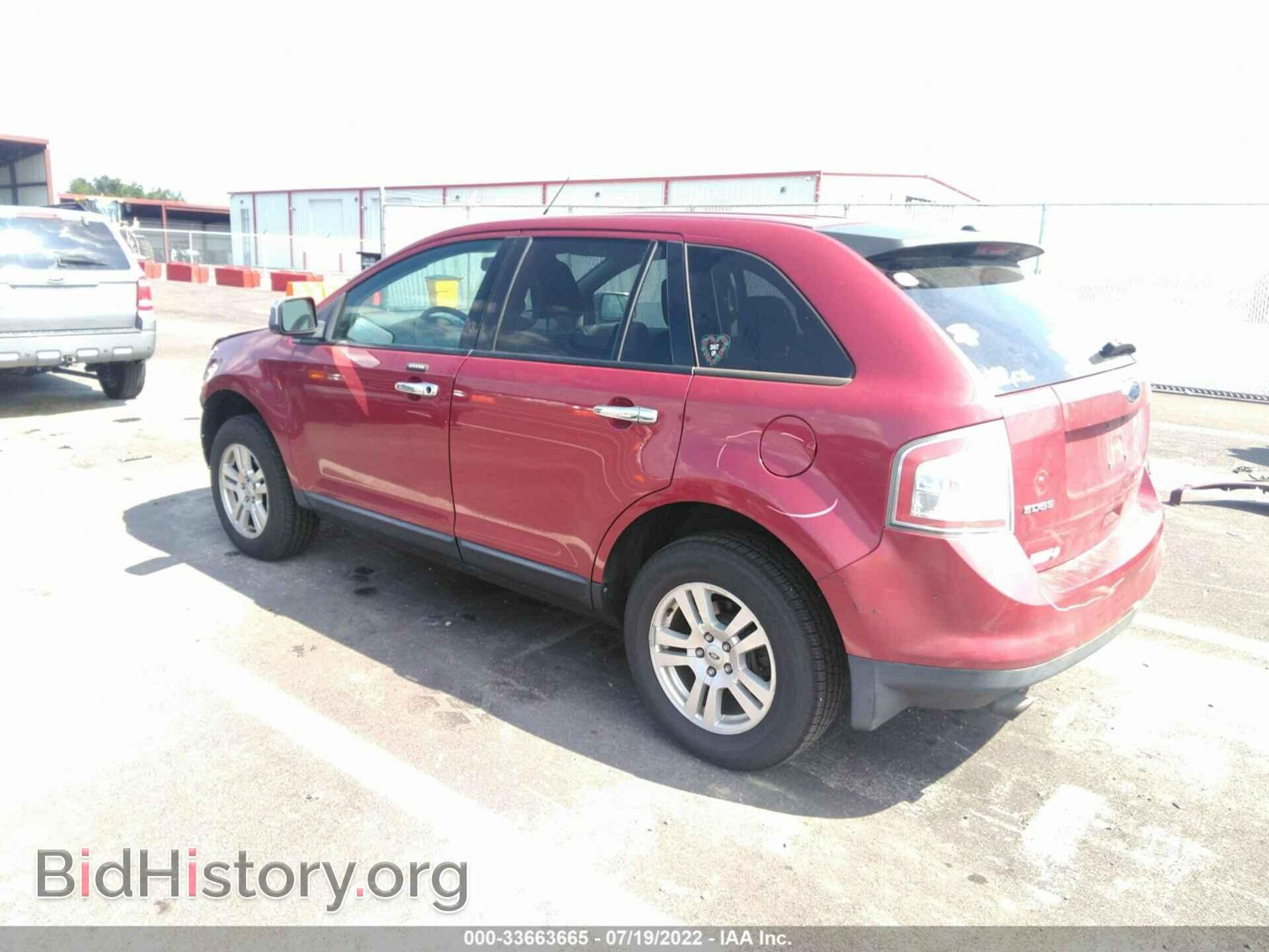 2008 FORD EDGE - VIN: 2FMDK36C78BA01215 - Фото 3