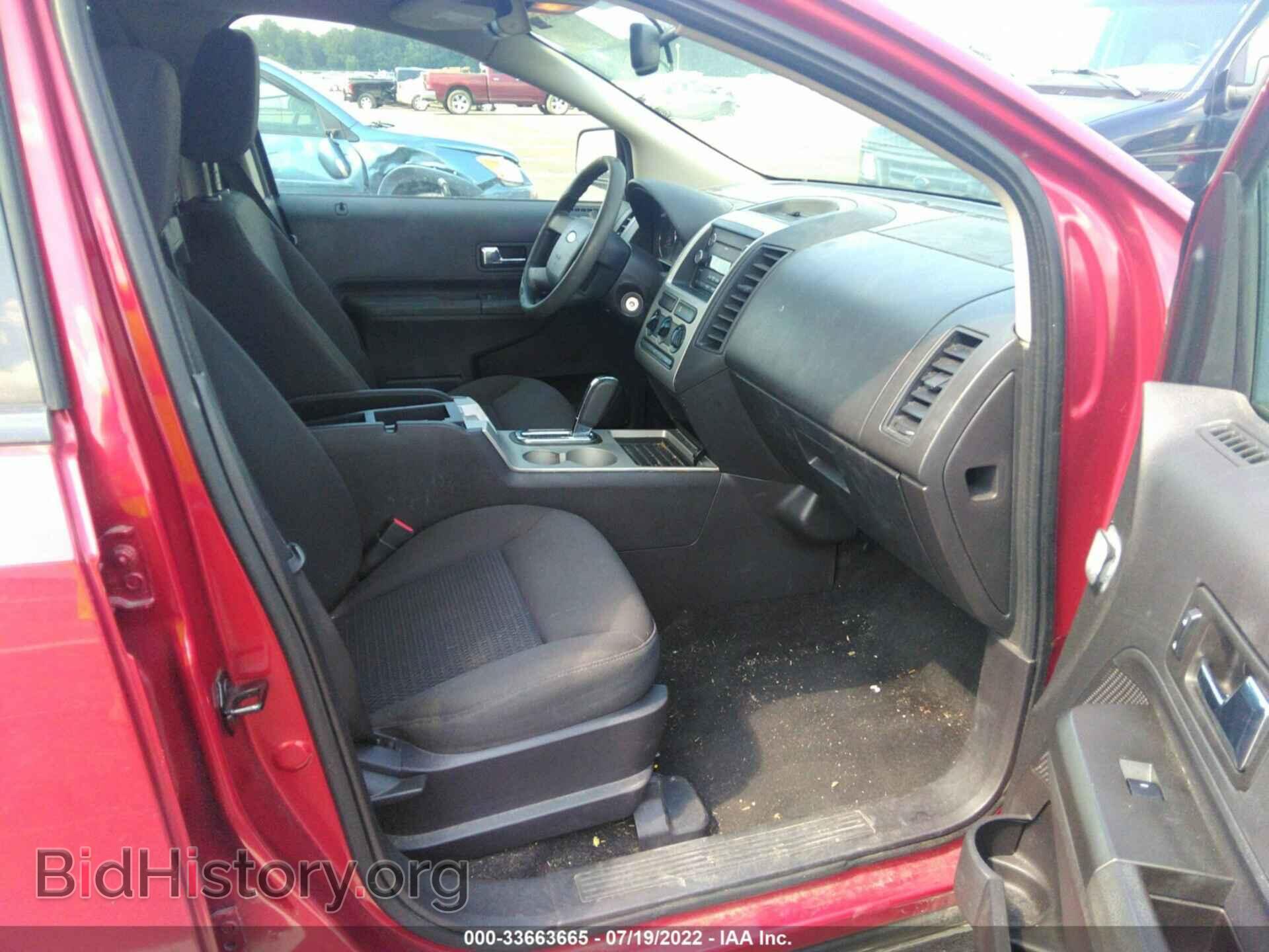 2008 FORD EDGE - VIN: 2FMDK36C78BA01215 - Фото 5