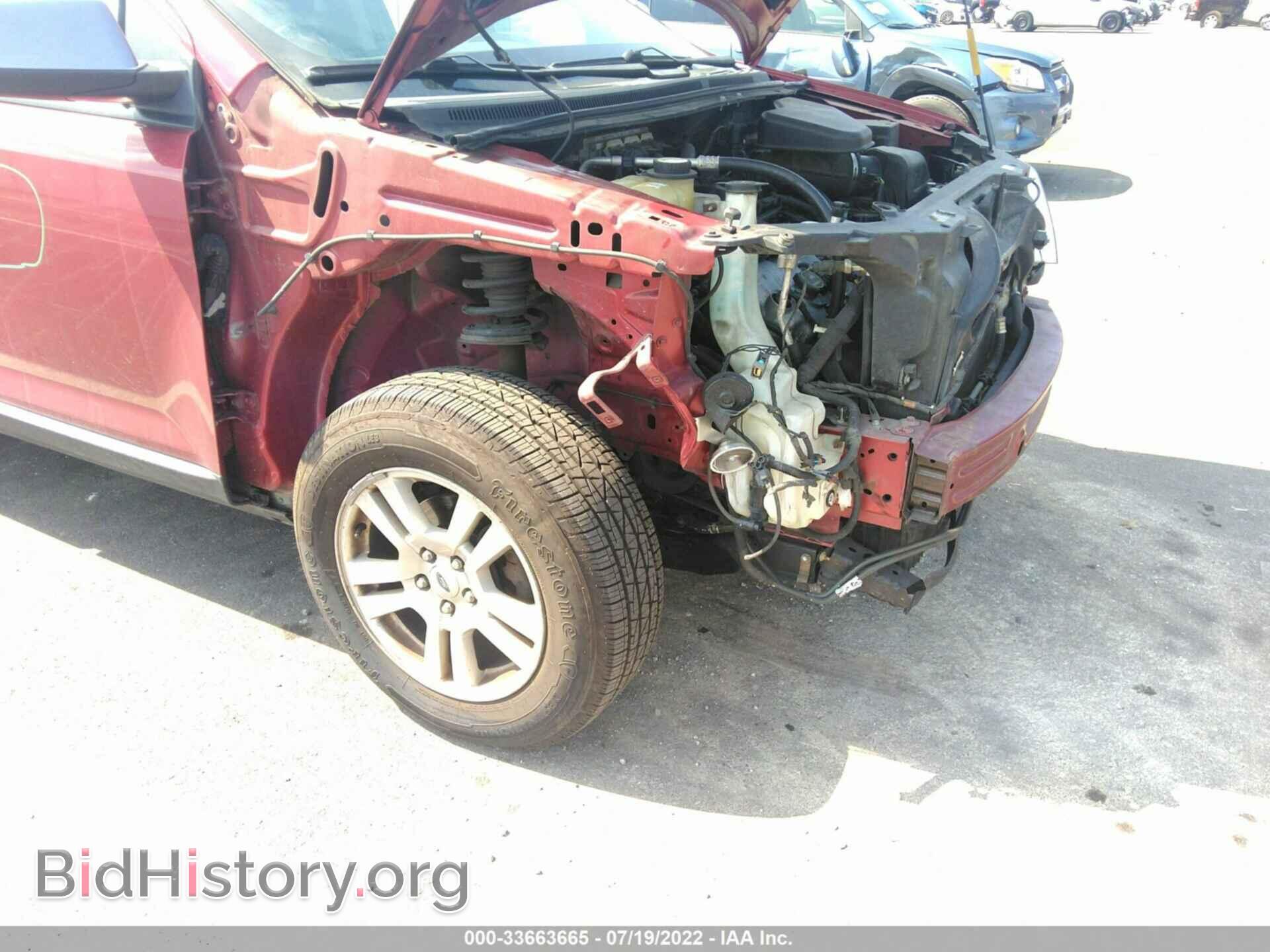 2008 FORD EDGE - VIN: 2FMDK36C78BA01215 - Фото 6