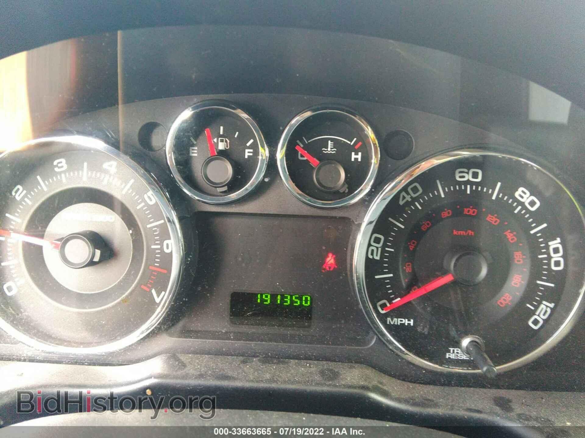 2008 FORD EDGE - VIN: 2FMDK36C78BA01215 - Фото 7