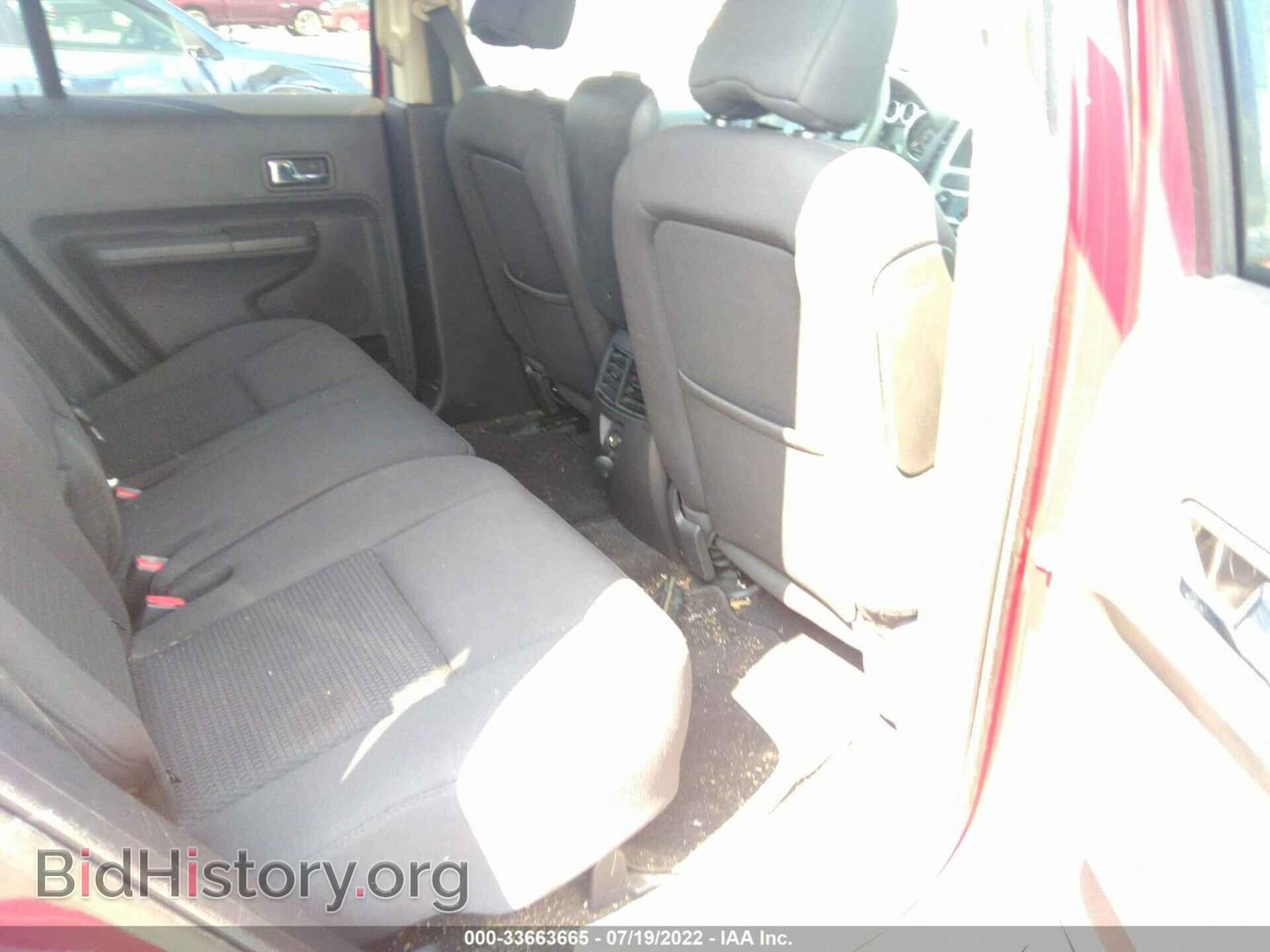 2008 FORD EDGE - VIN: 2FMDK36C78BA01215 - Фото 8