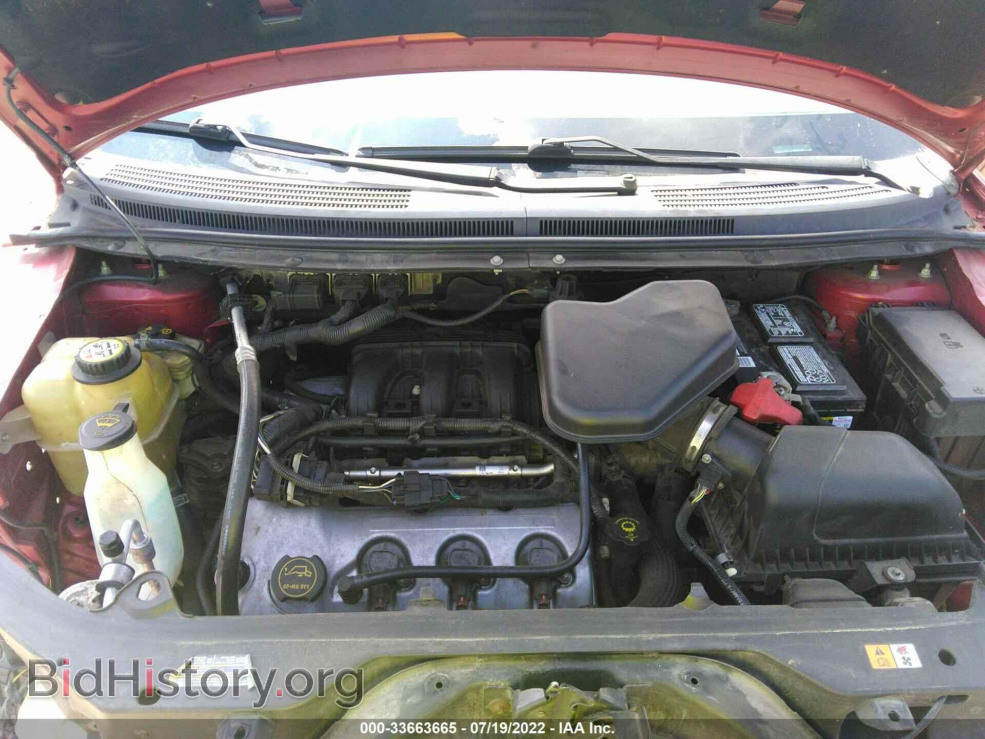 2008 FORD EDGE - VIN: 2FMDK36C78BA01215 - Фото 10