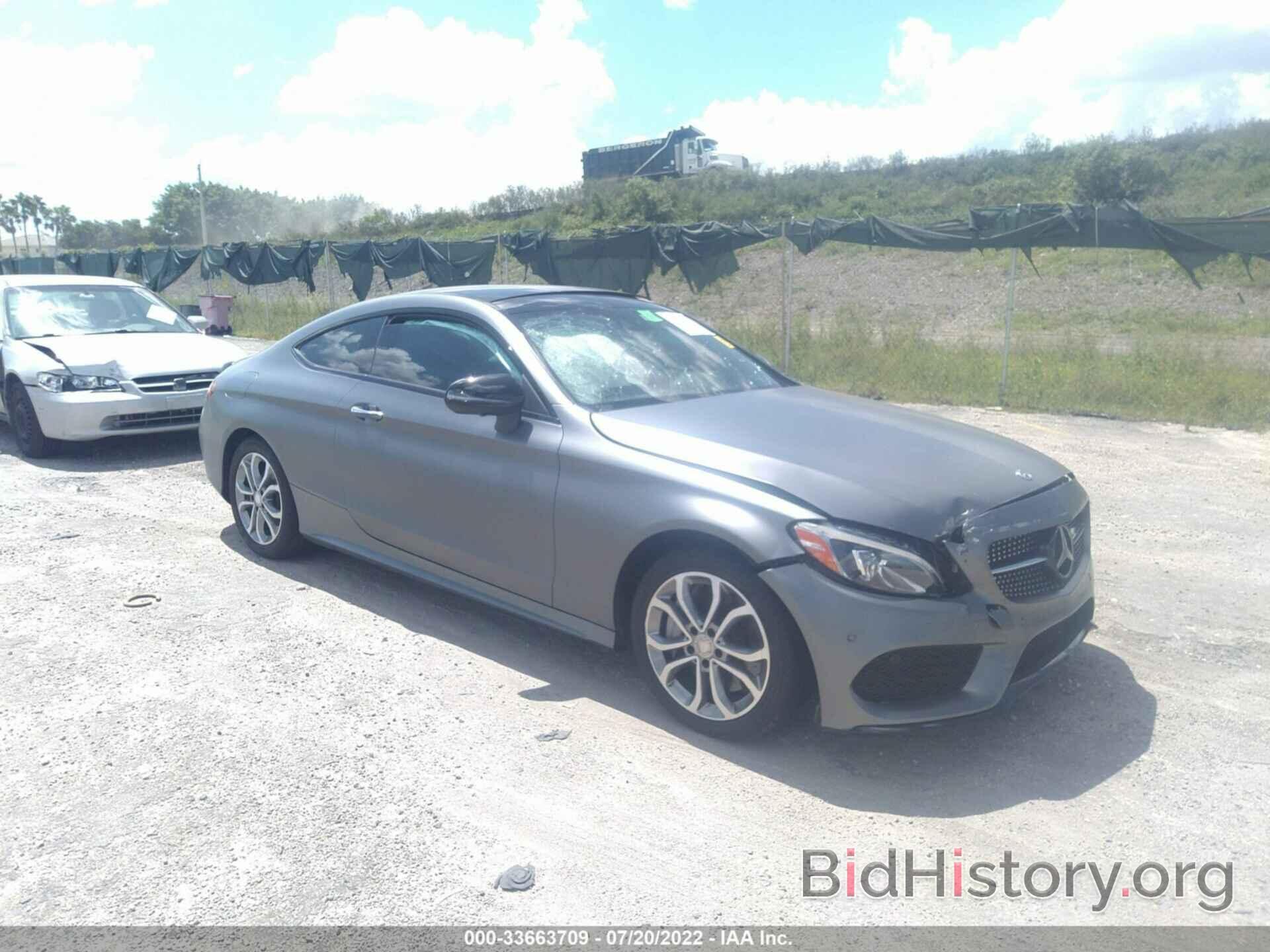 Photo WDDWJ4JB2JF738191 - MERCEDES-BENZ C-CLASS 2018