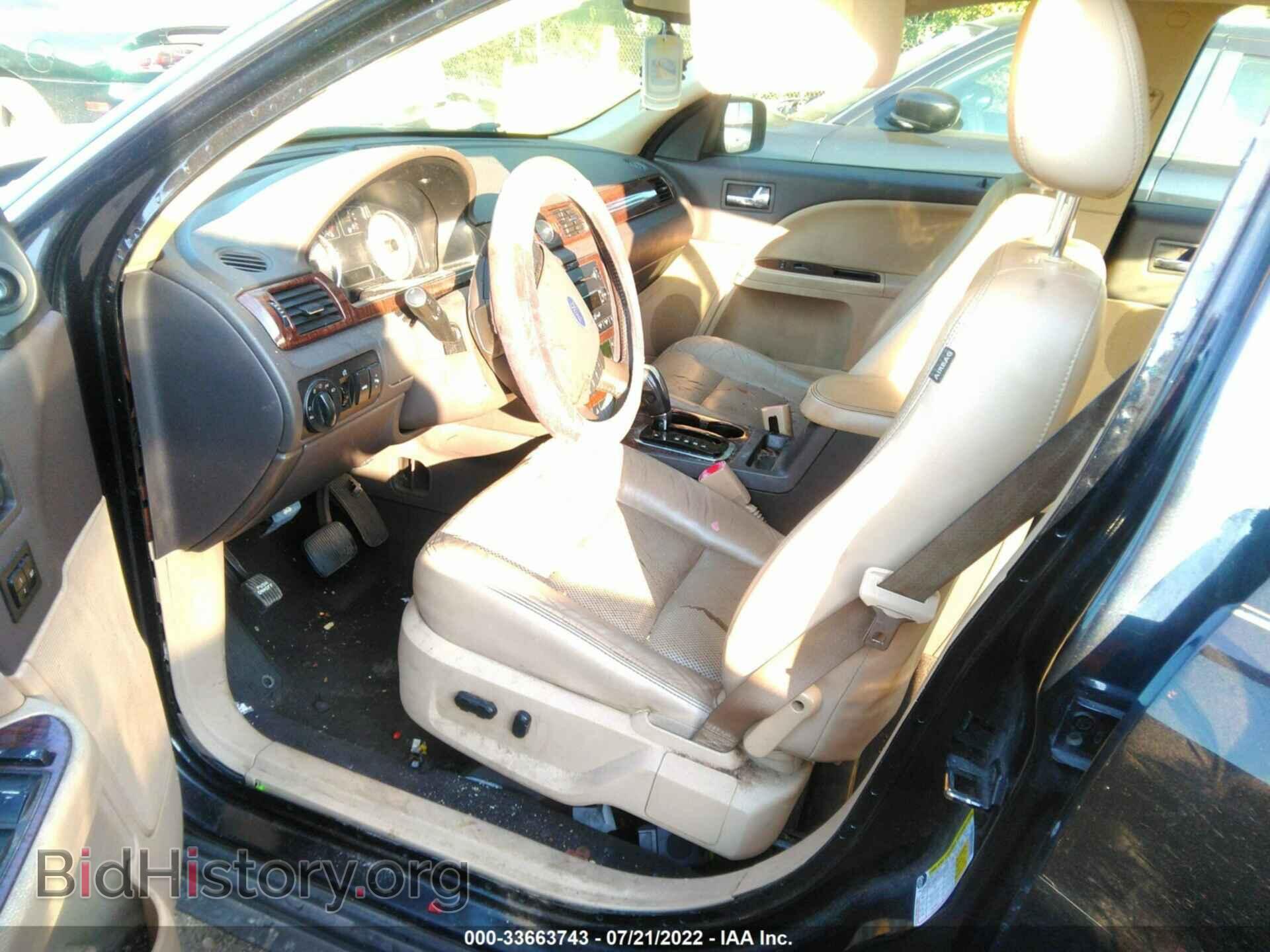 2008 FORD TAURUS - VIN: 1FAHP25WX8G101949 - Фото 5