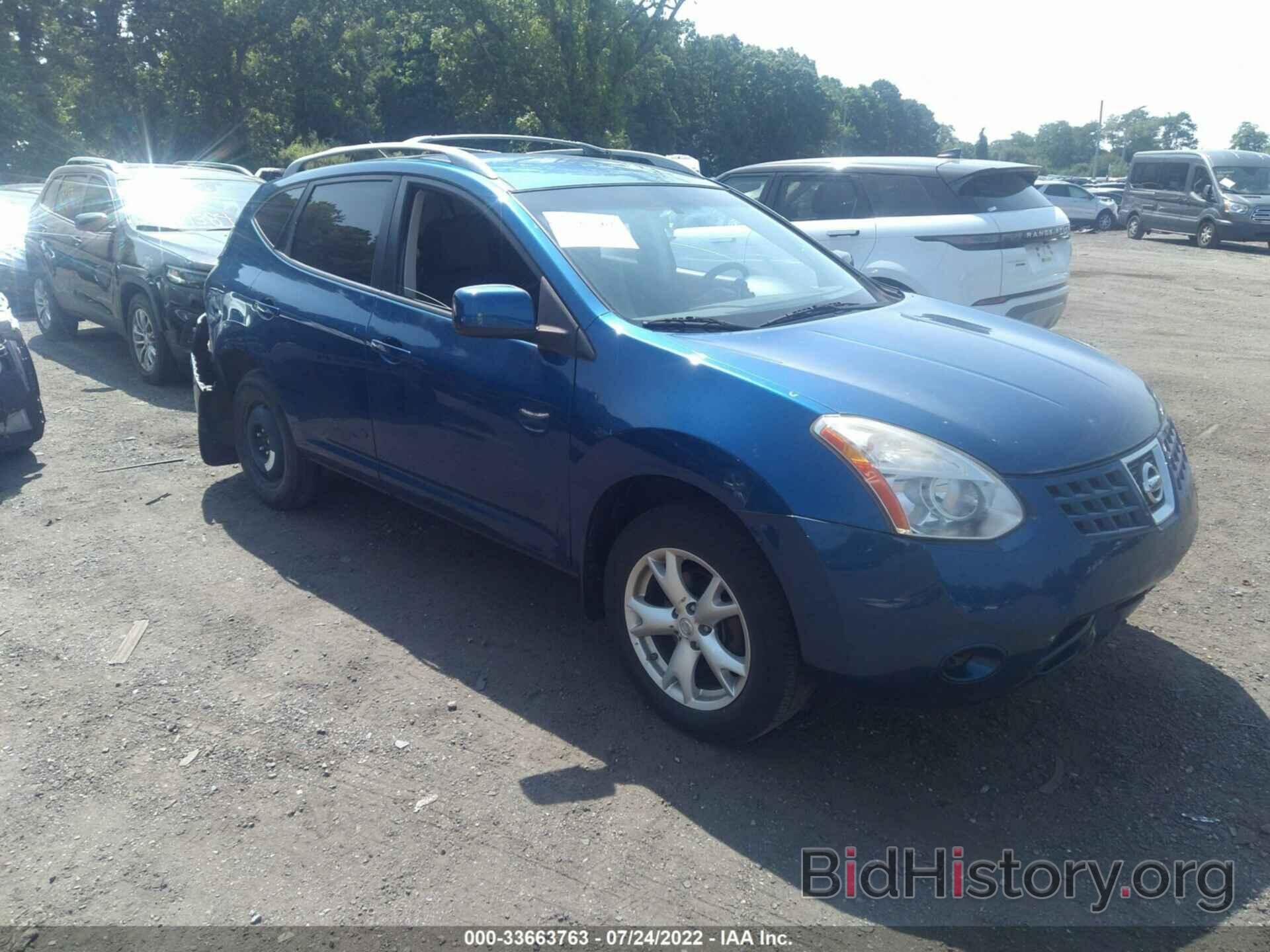 Photo JN8AS58V98W117973 - NISSAN ROGUE 2008