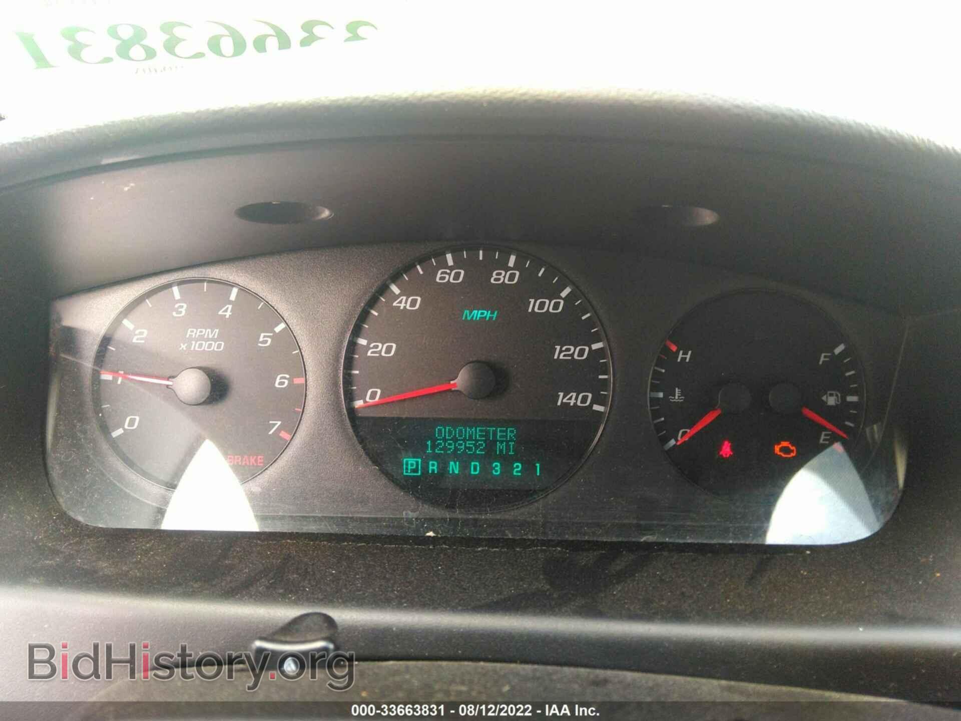 2007 CHEVROLET IMPALA - VIN: 2G1WB58K279246225 - Фото 7