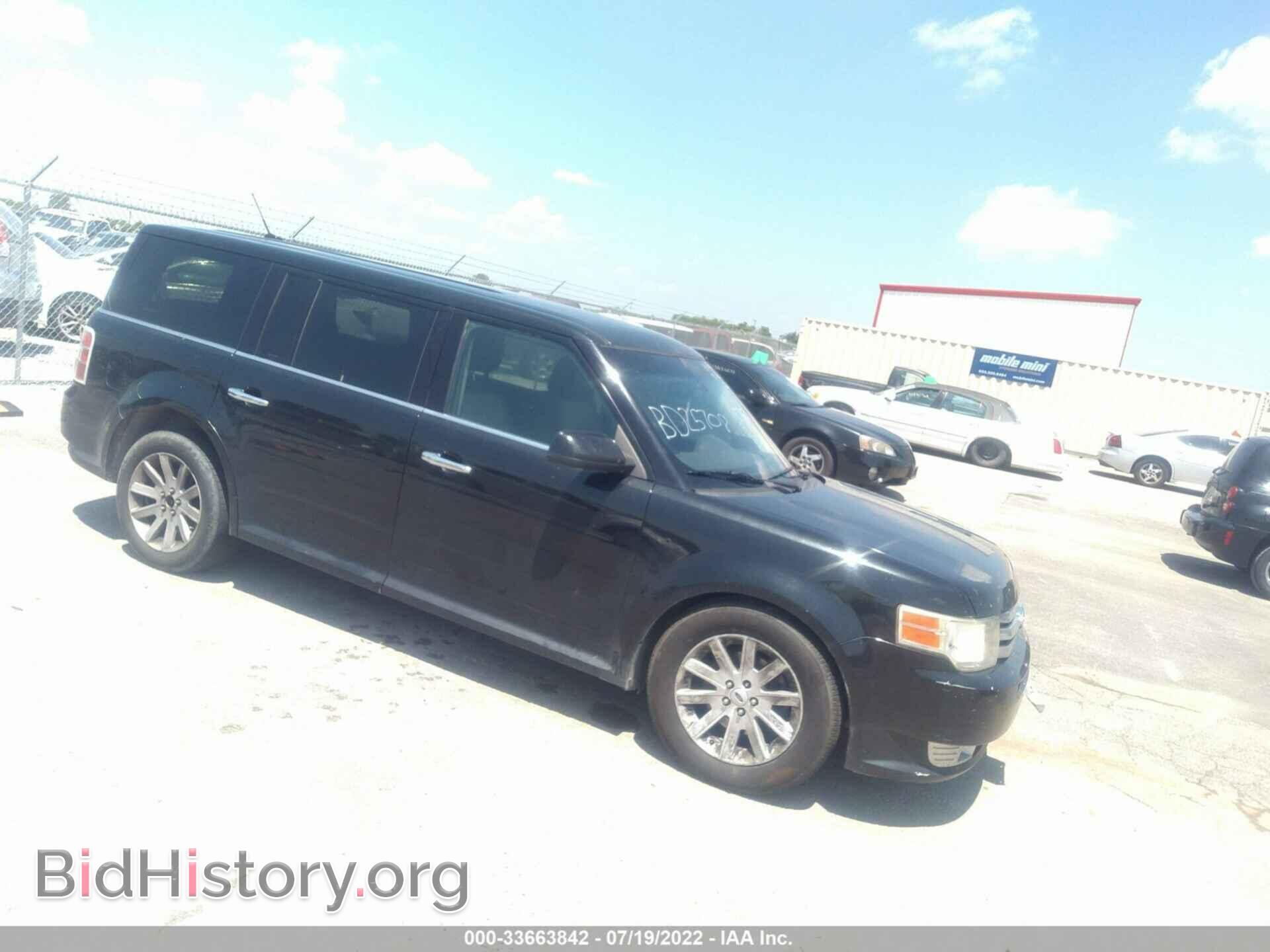 Фотография 2FMHK6CC8BBD25708 - FORD FLEX 2011